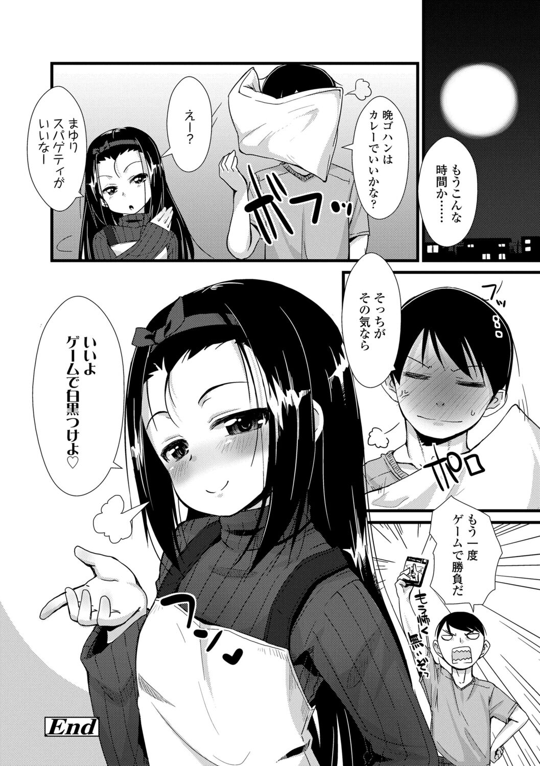 200