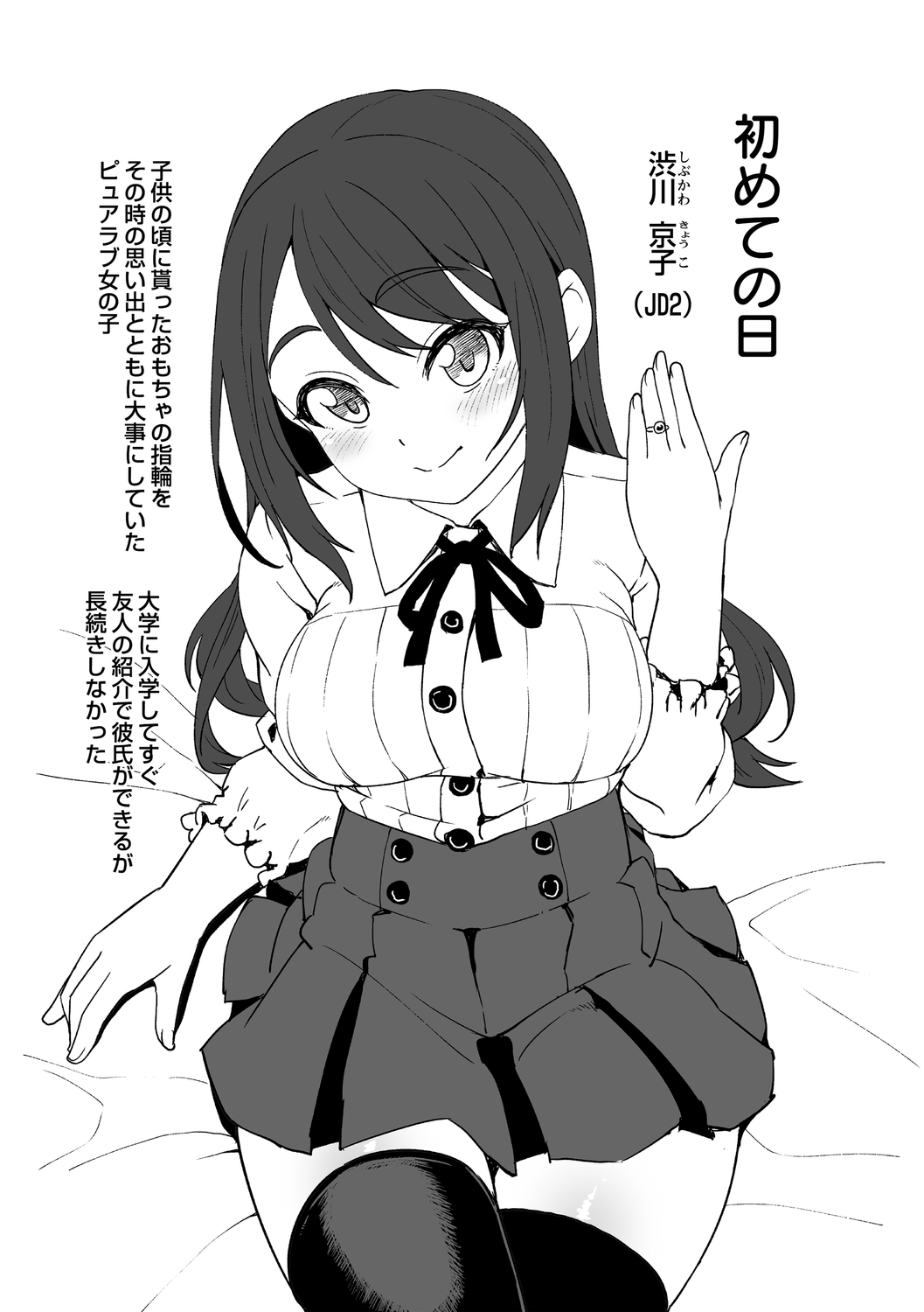 022