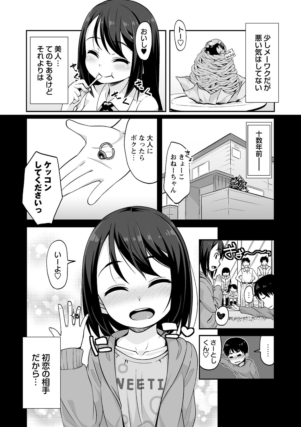 024