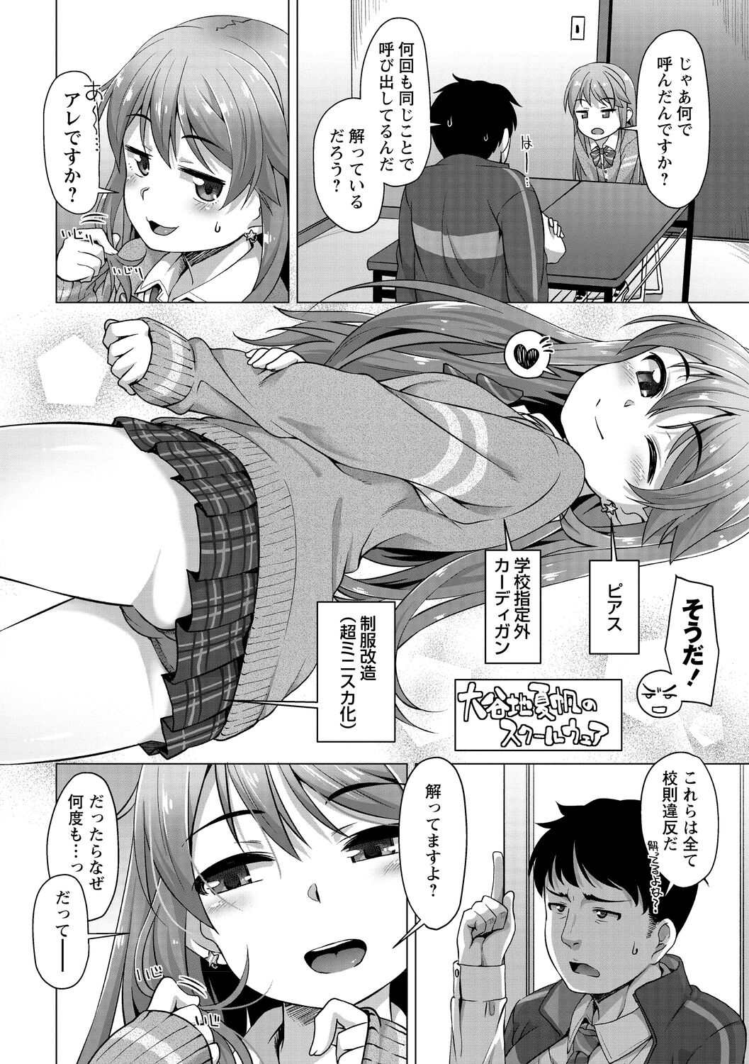 040