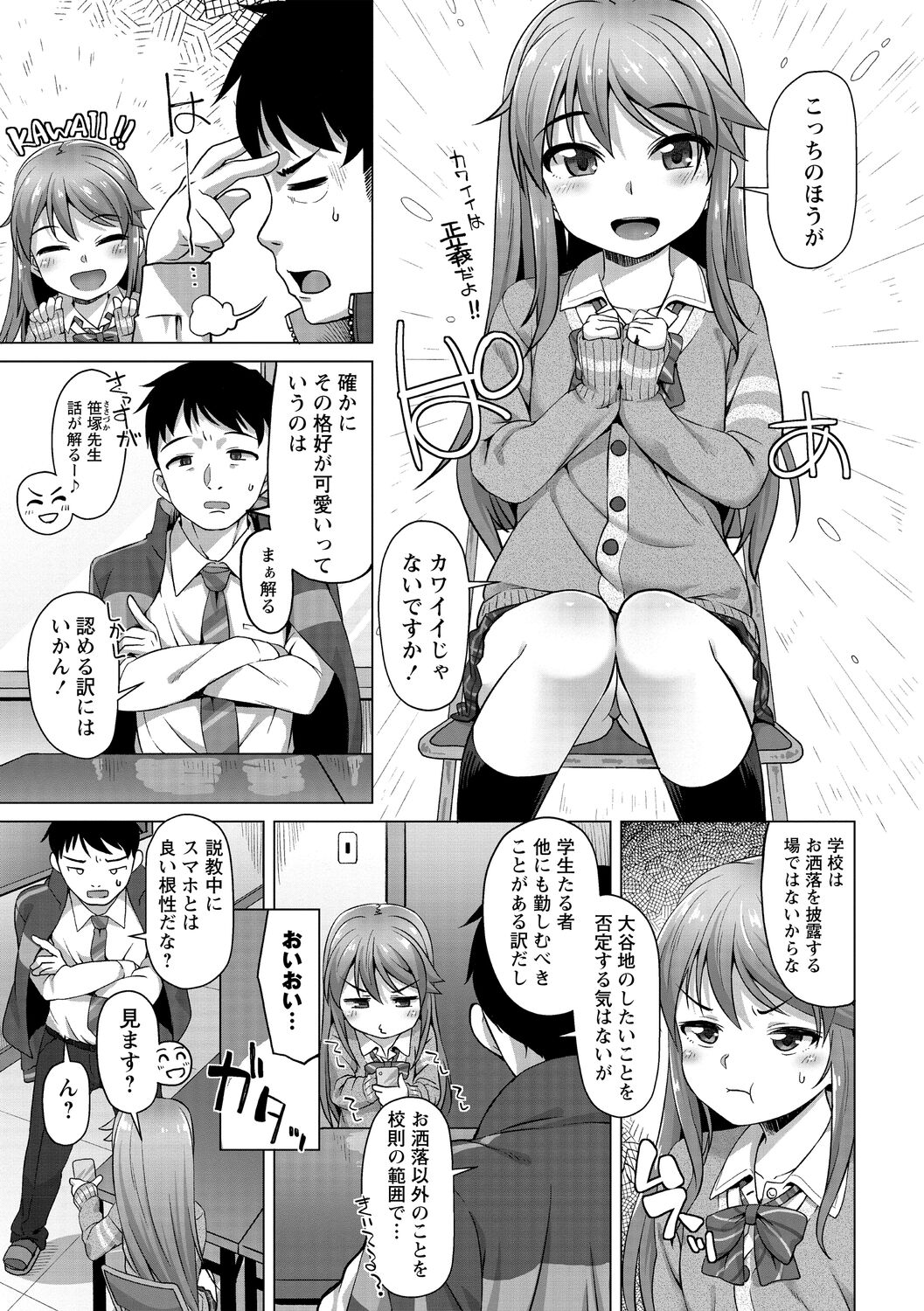 041