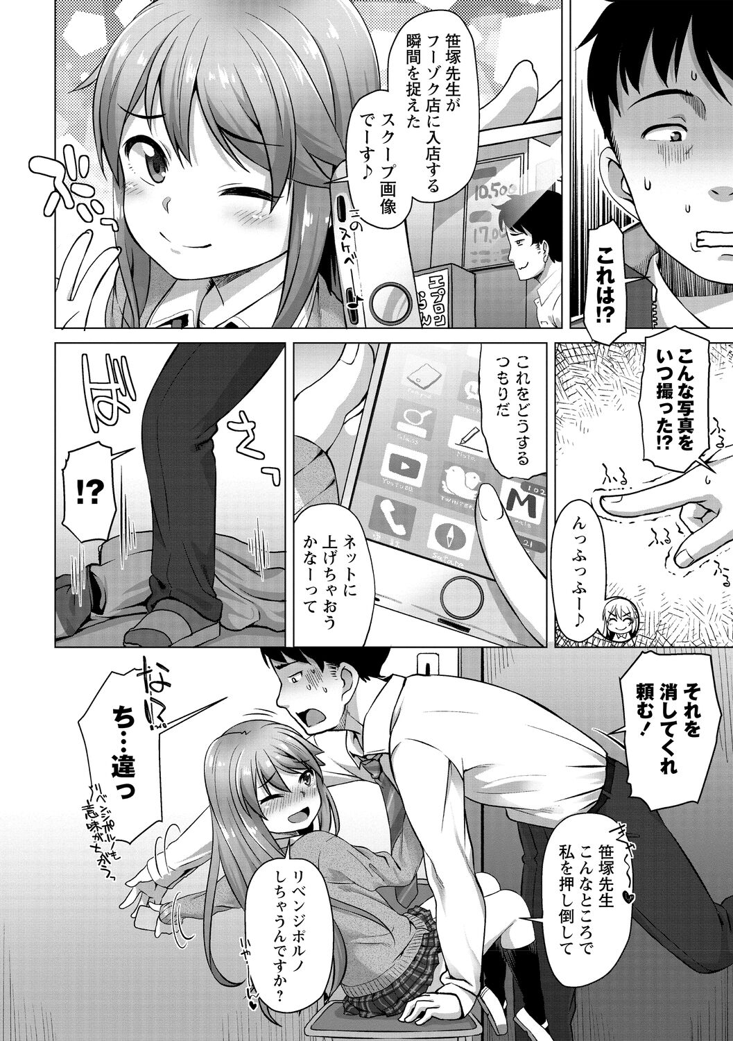 042