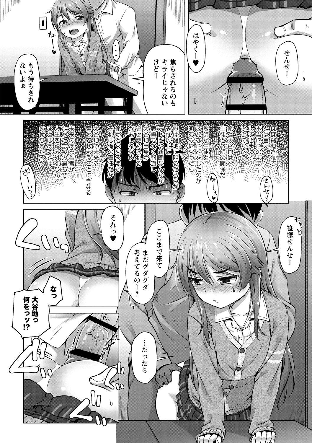 050