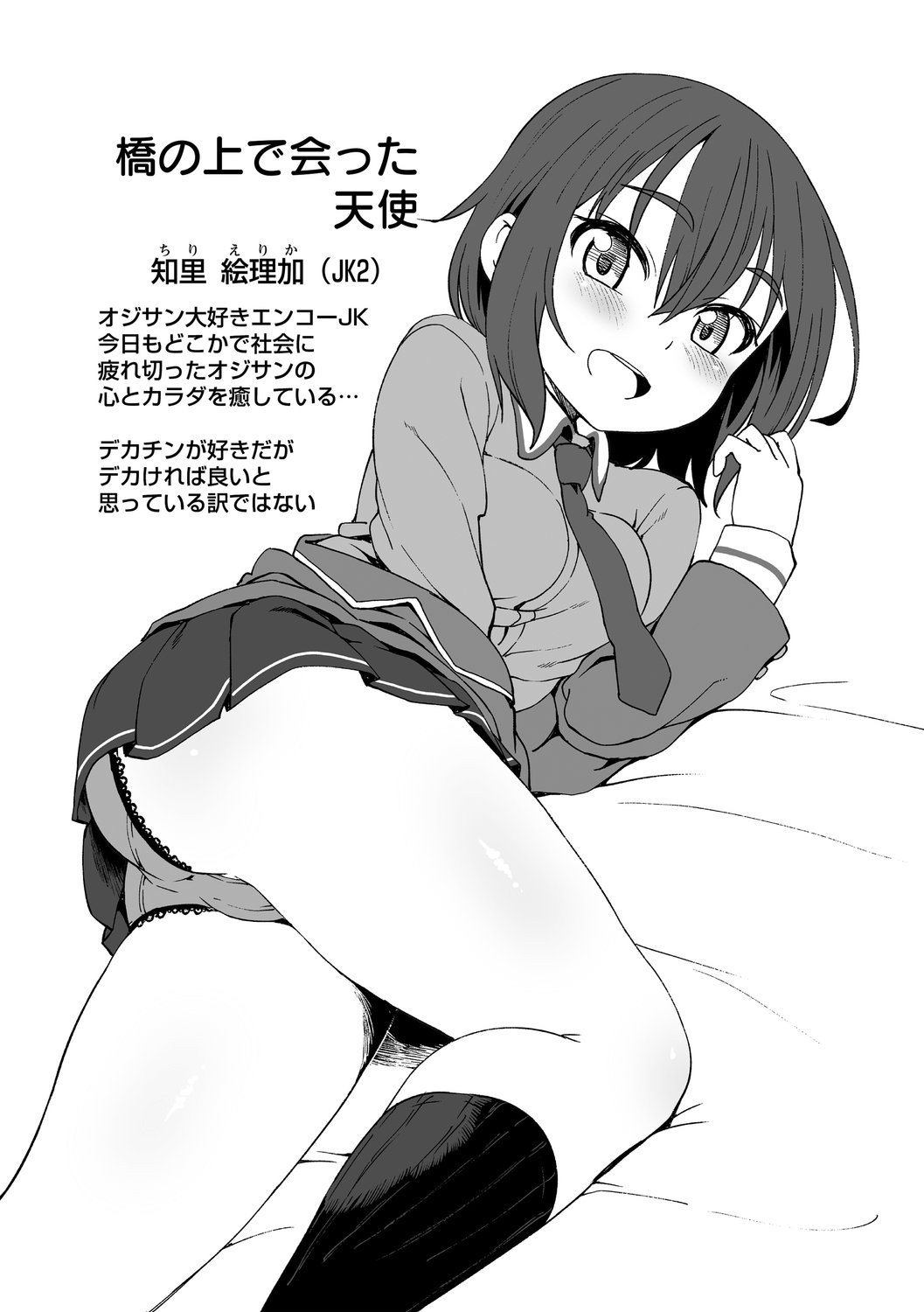 060