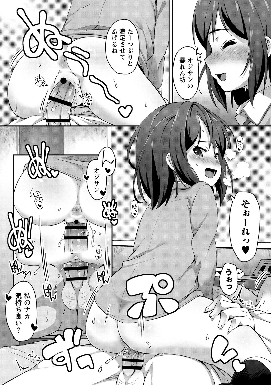 070