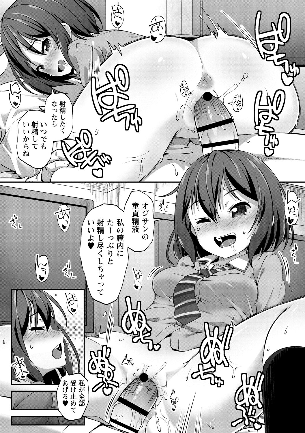 071