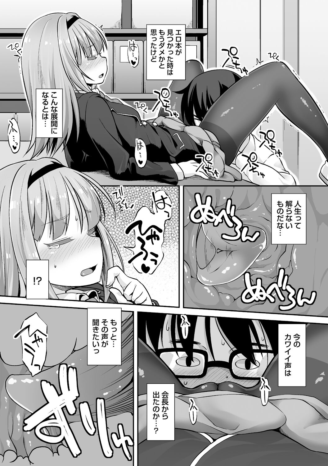 107
