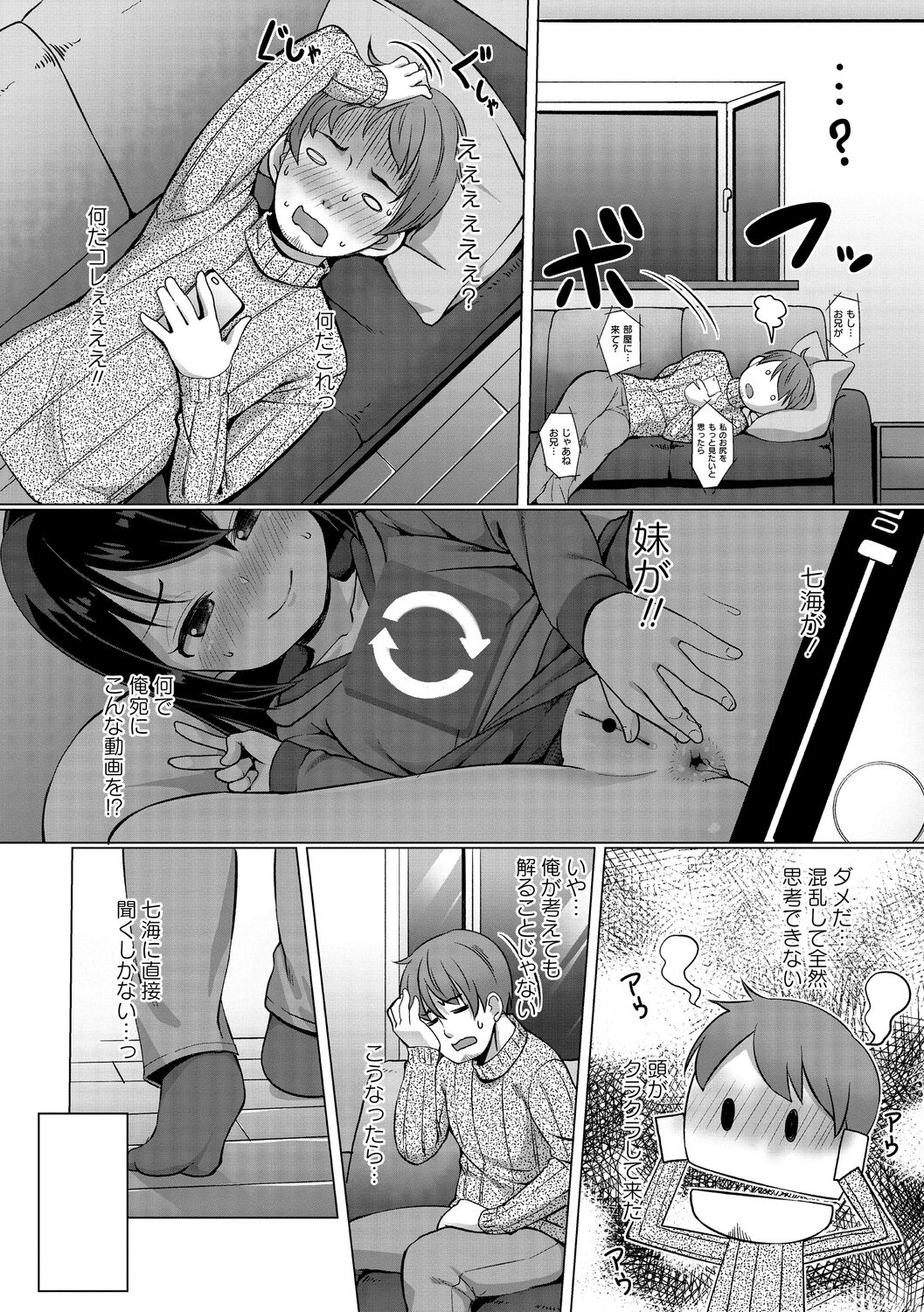205