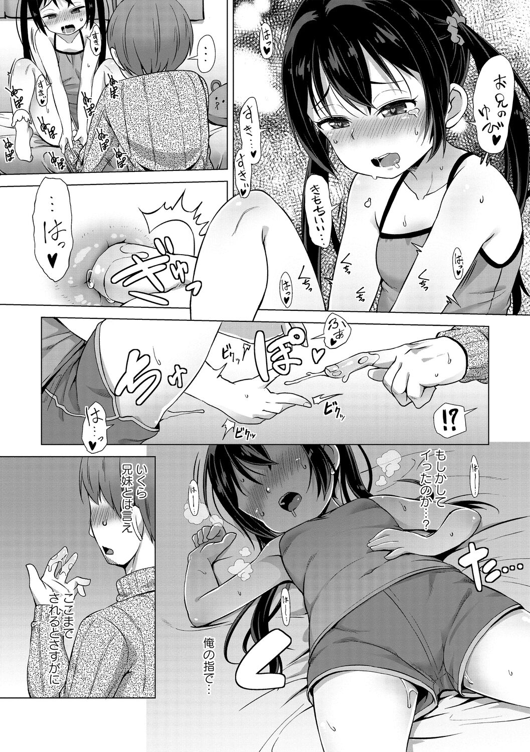 210