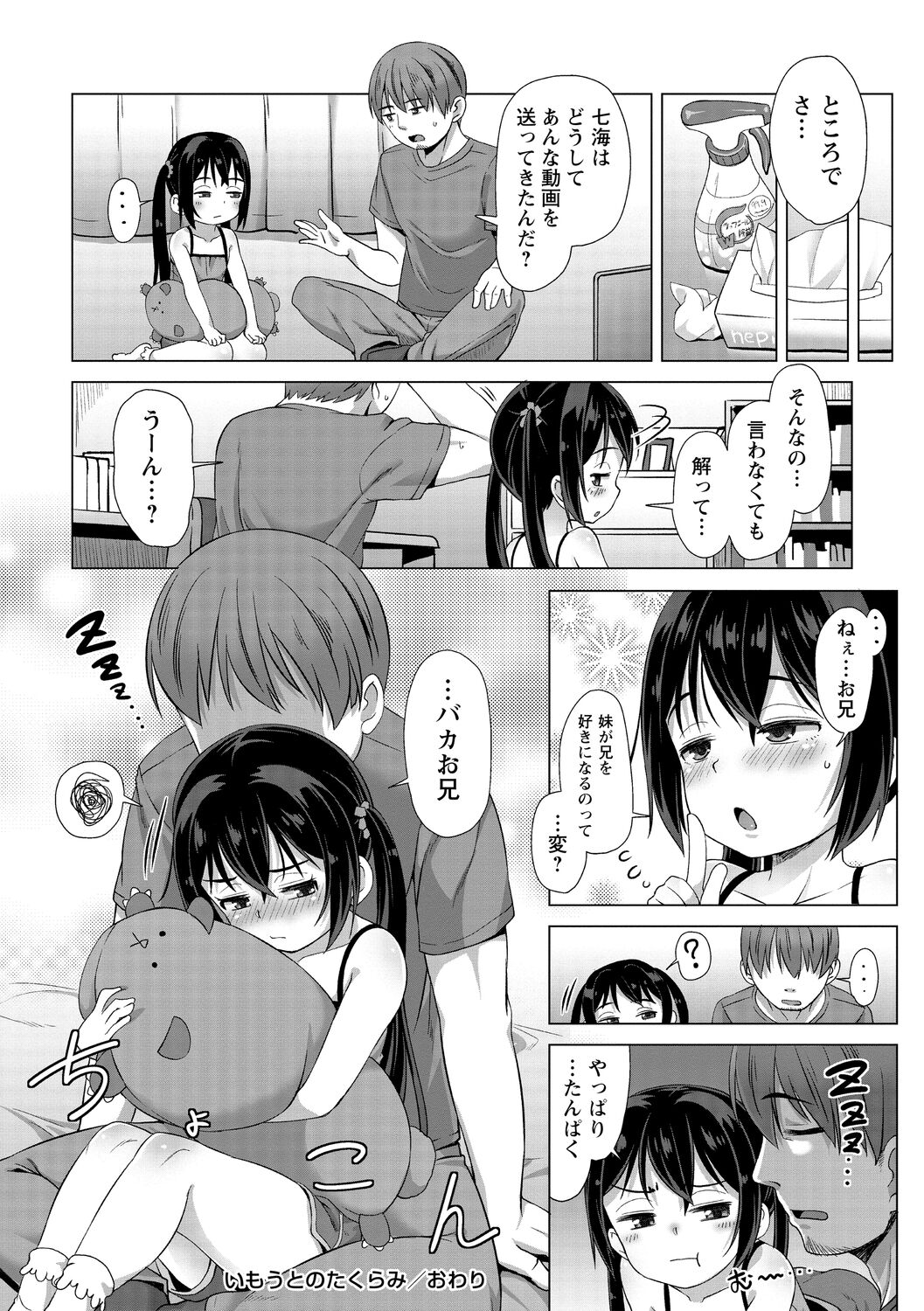 220