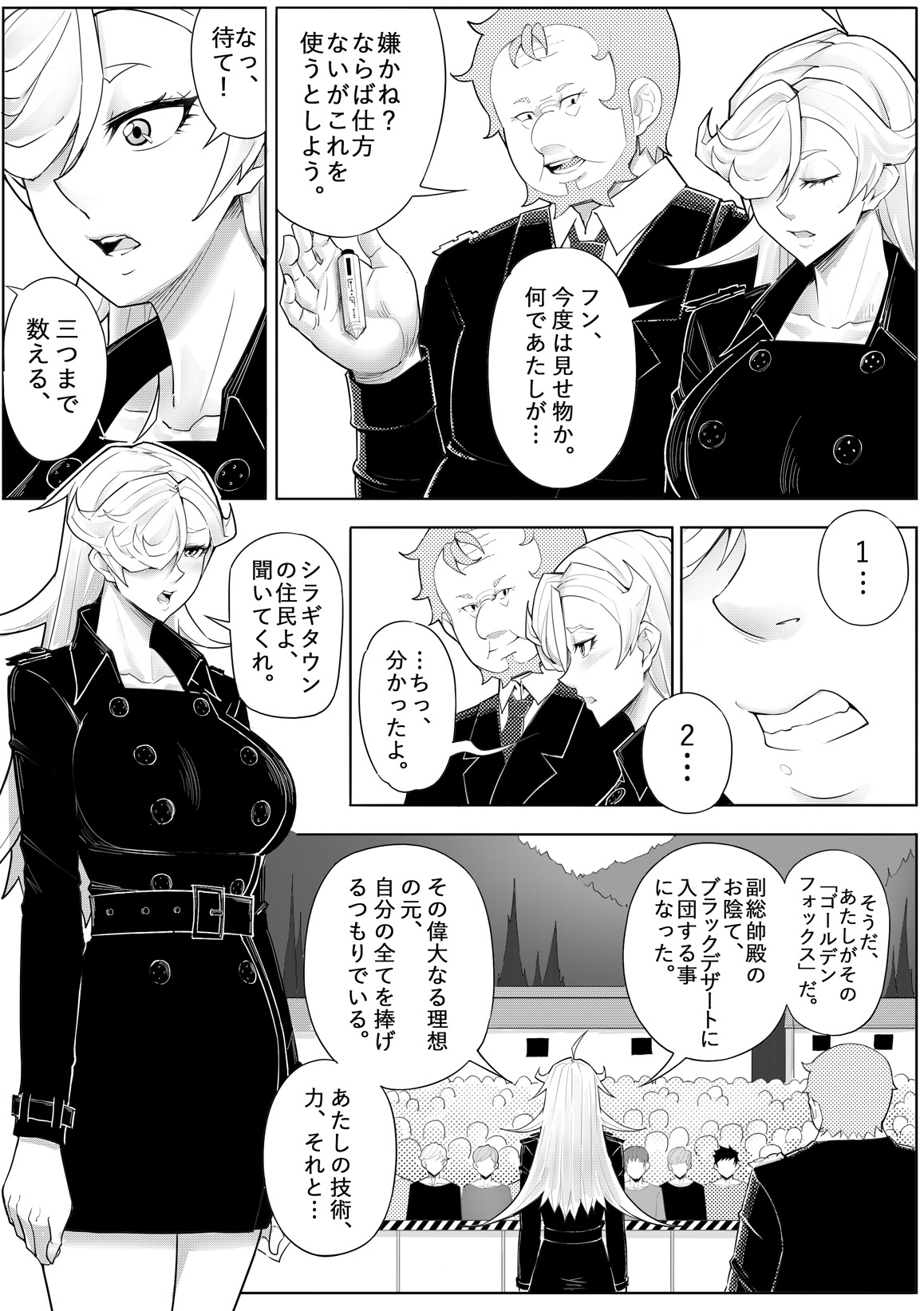 22