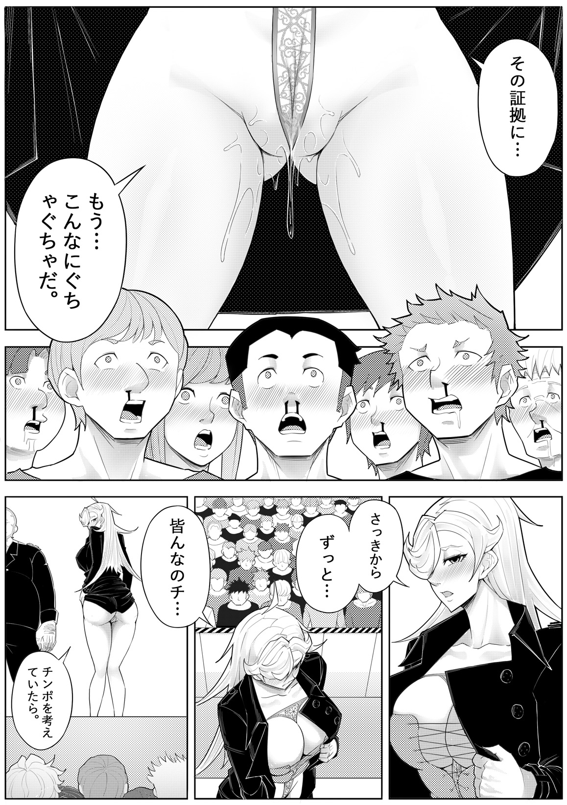 27