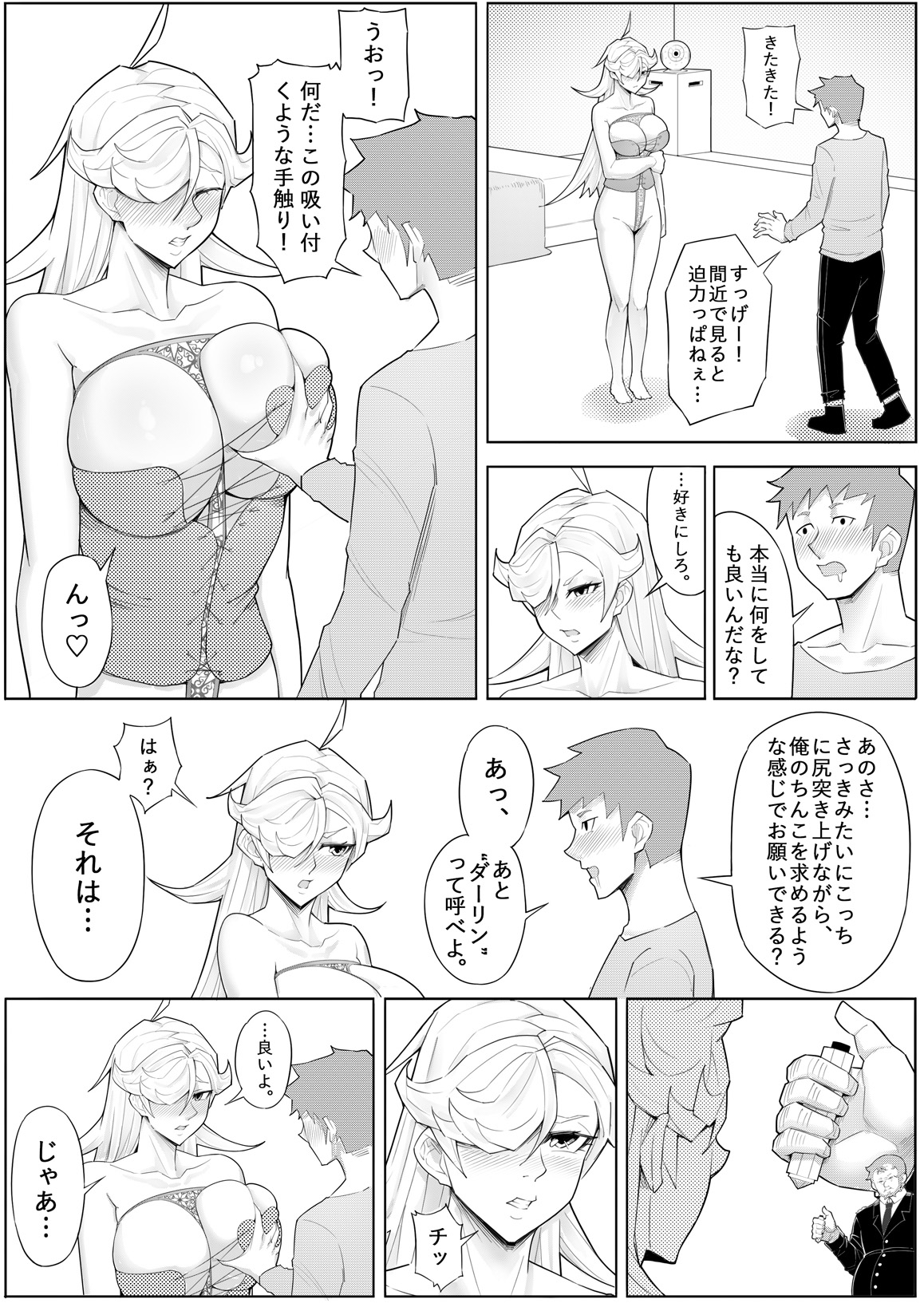 34