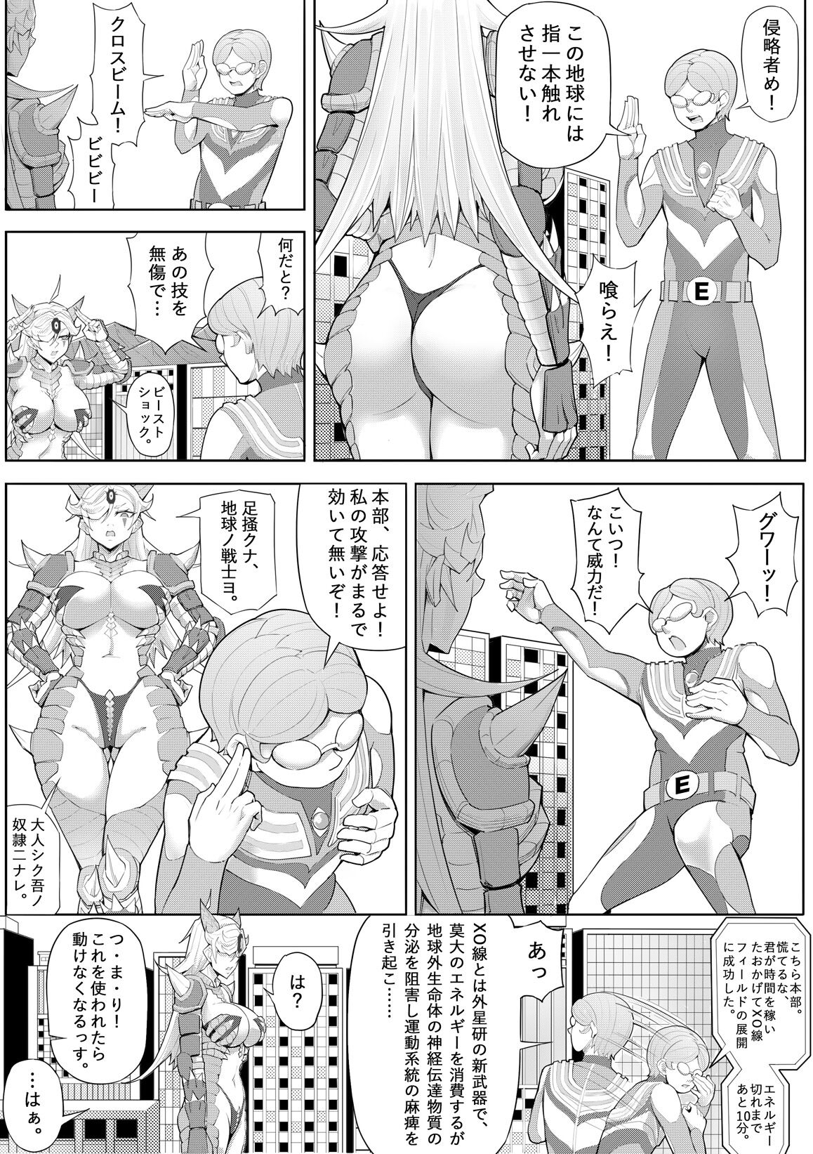 38