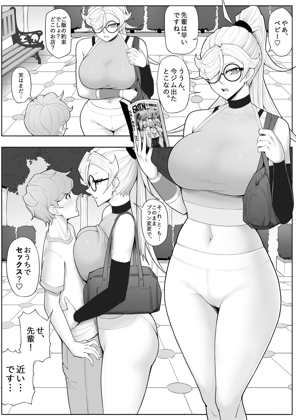 46