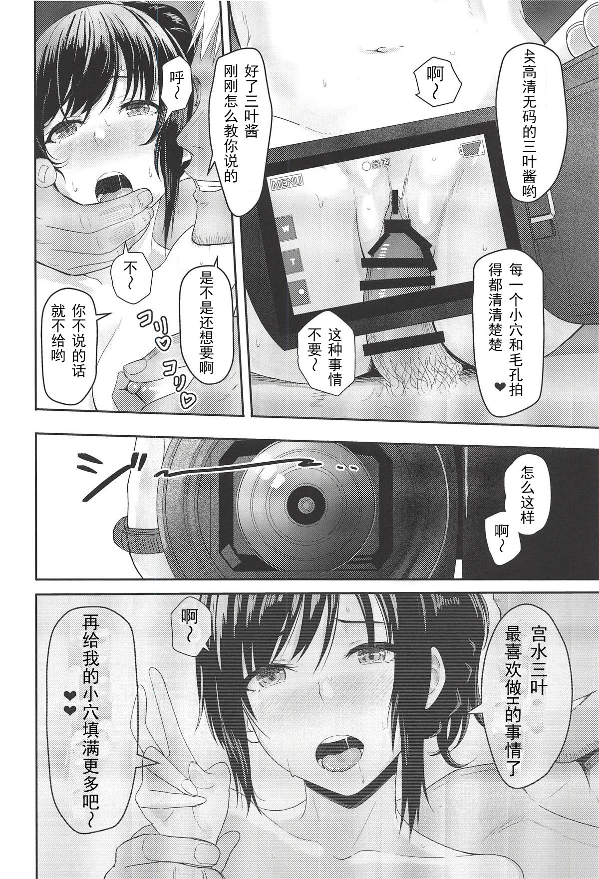 00114