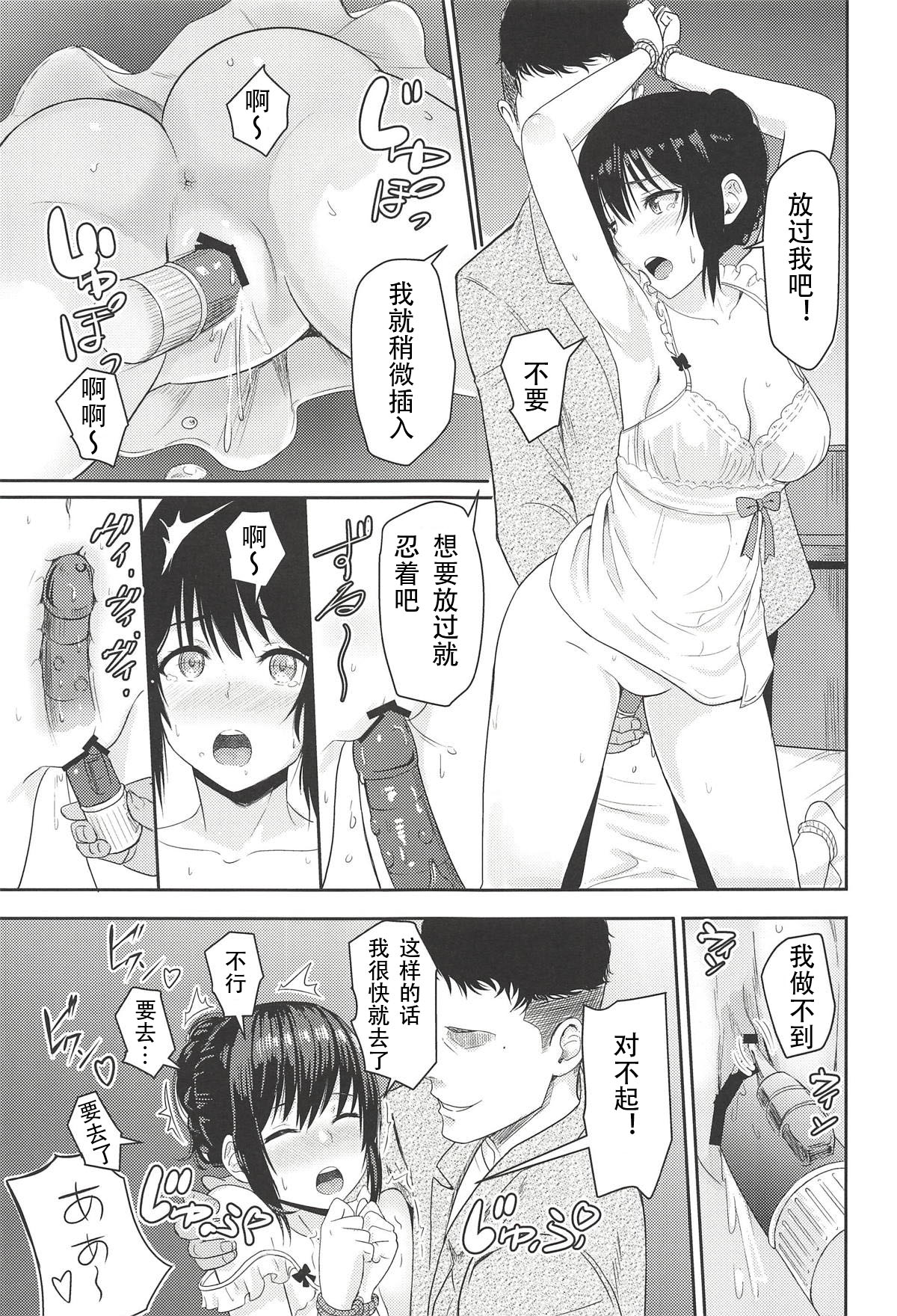 00125