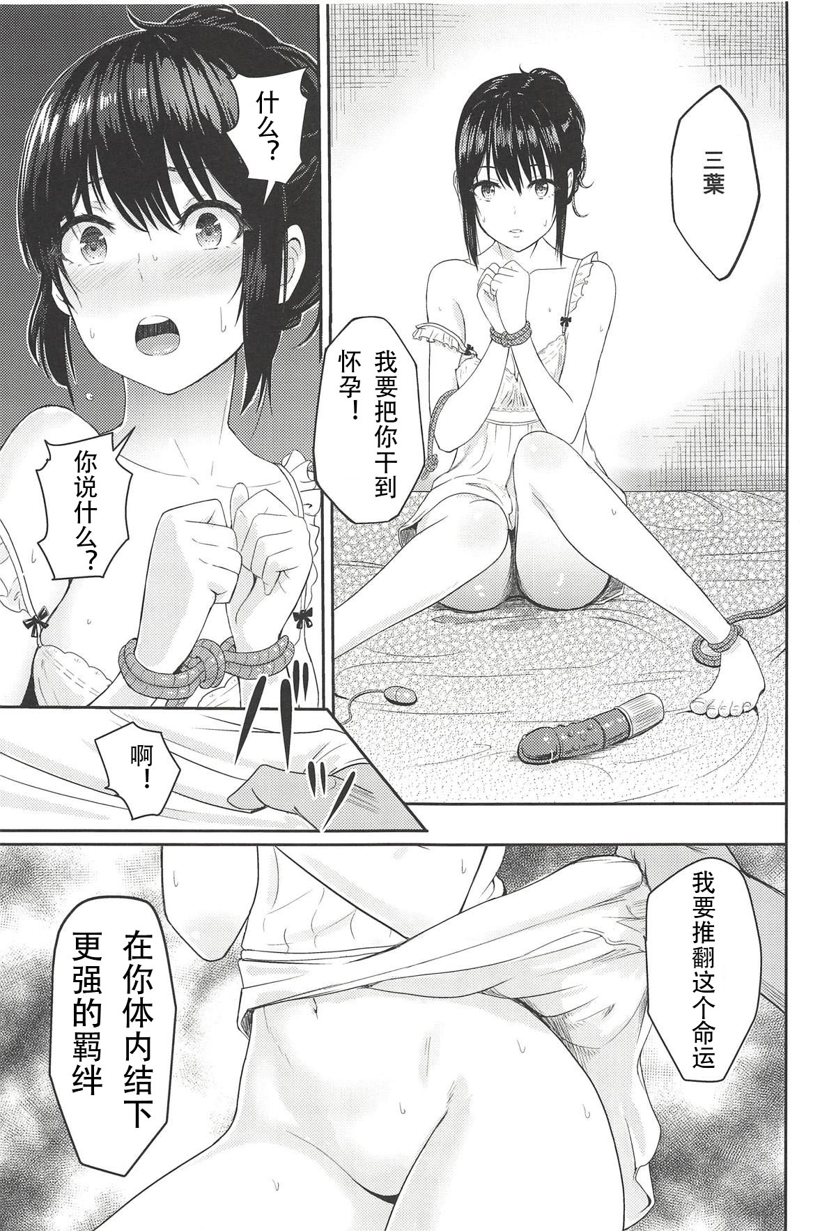 00129