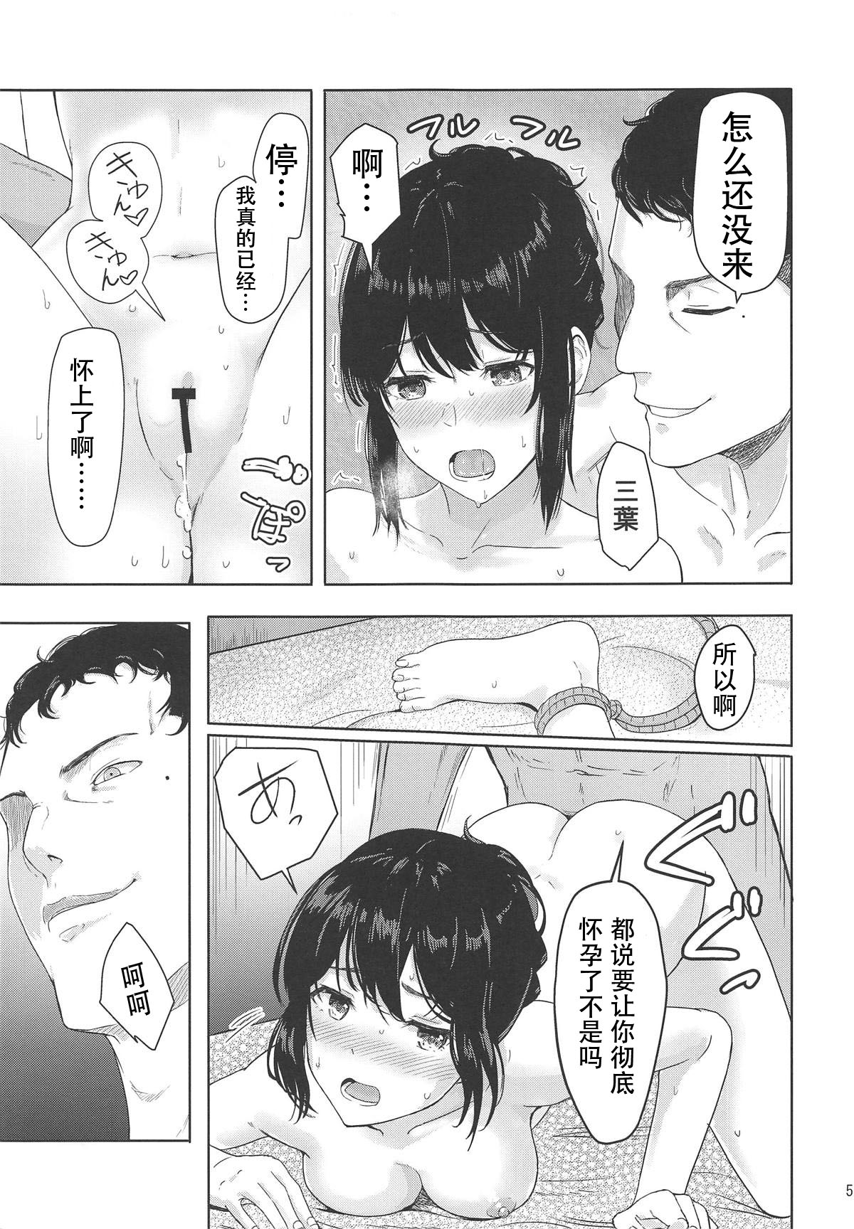 00139