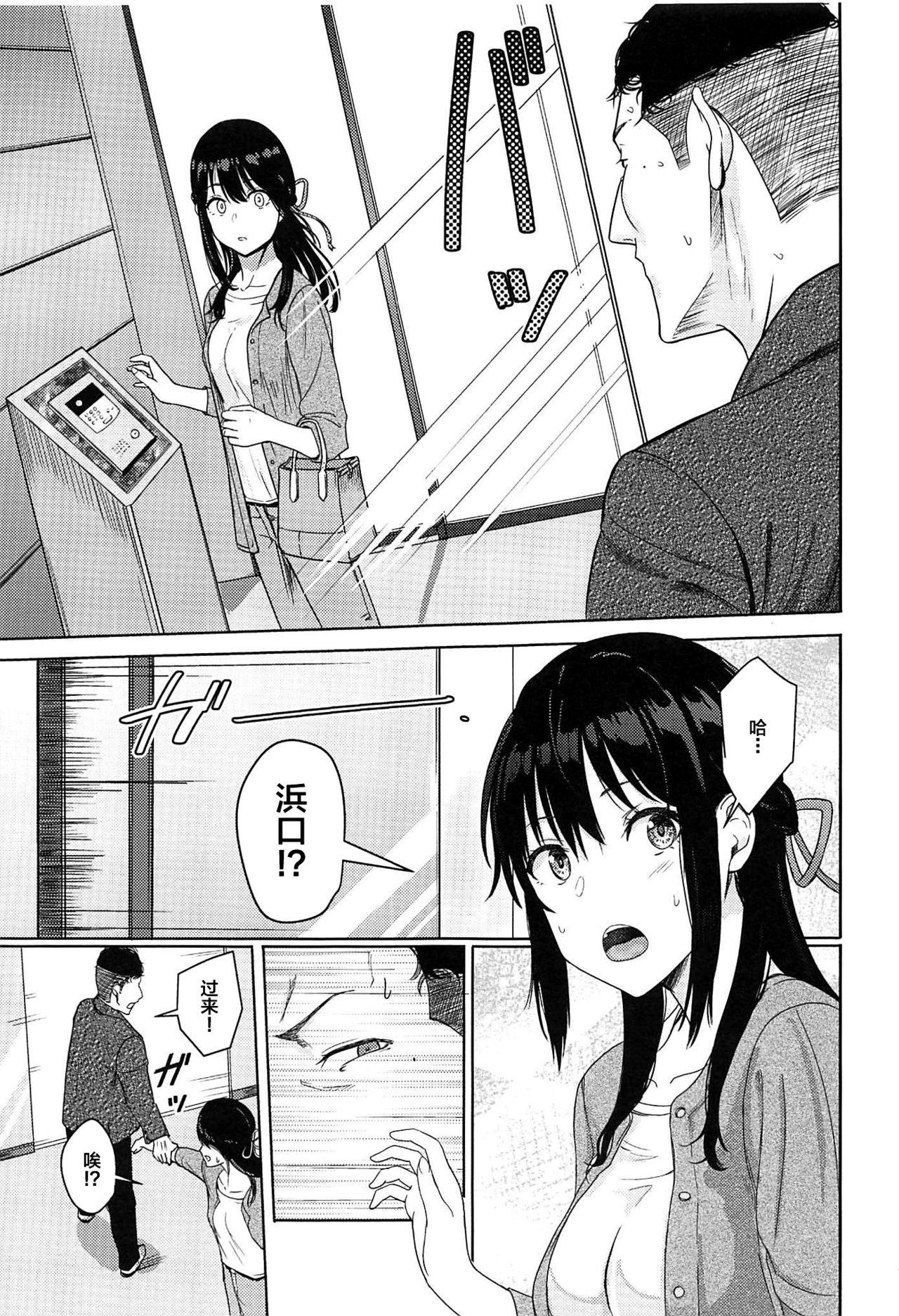 00175