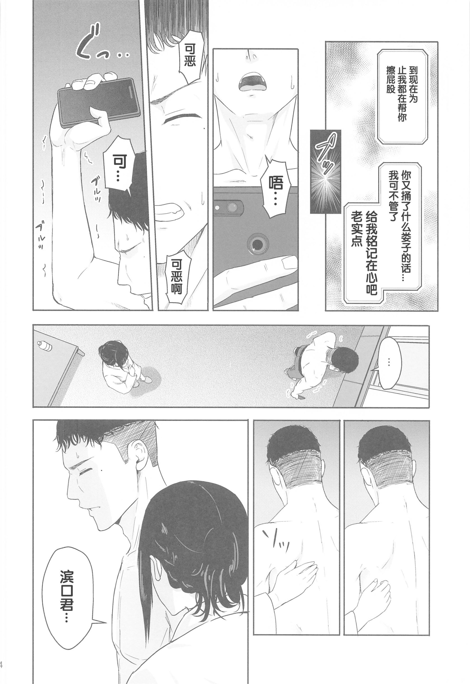 00204