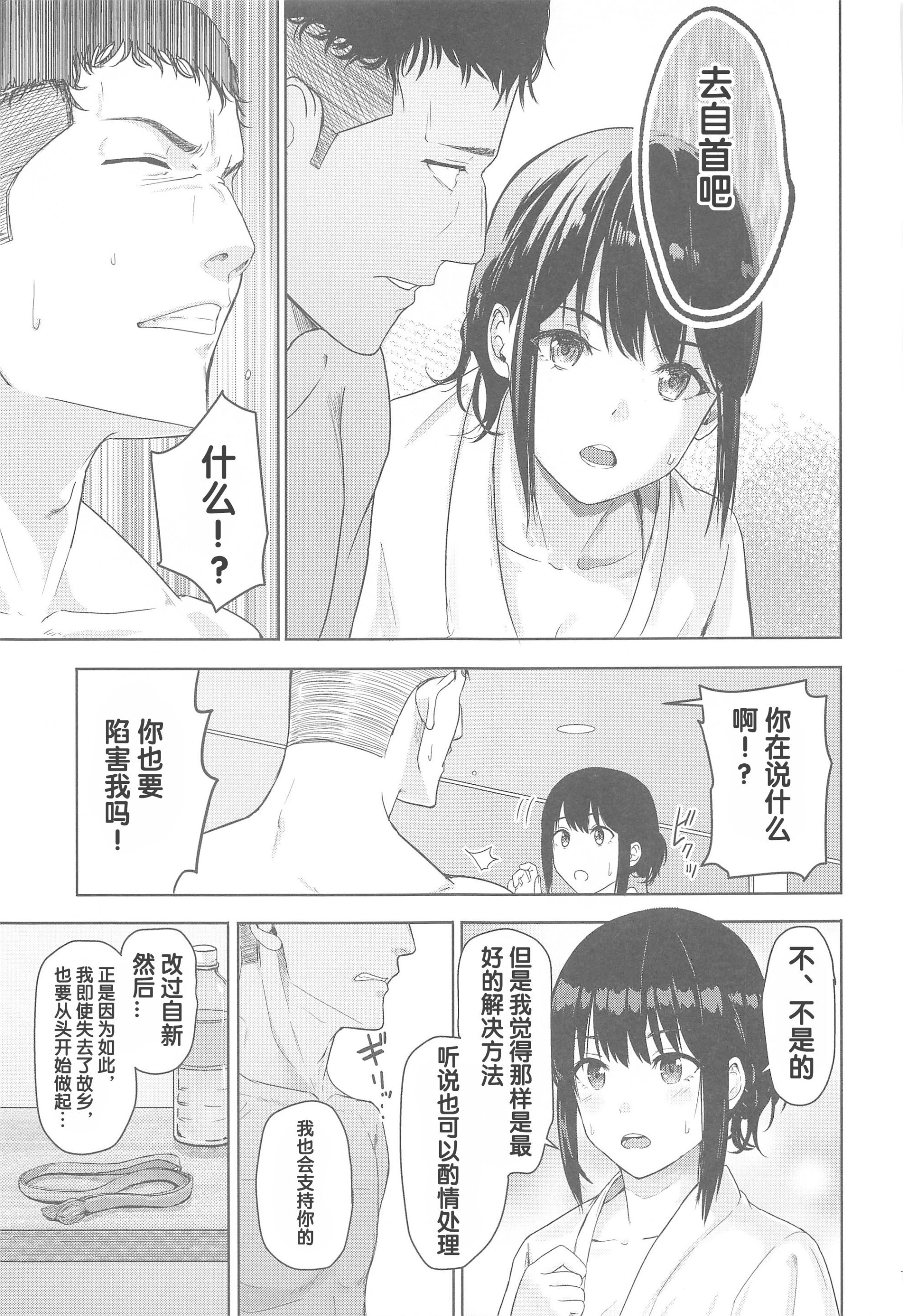 00205