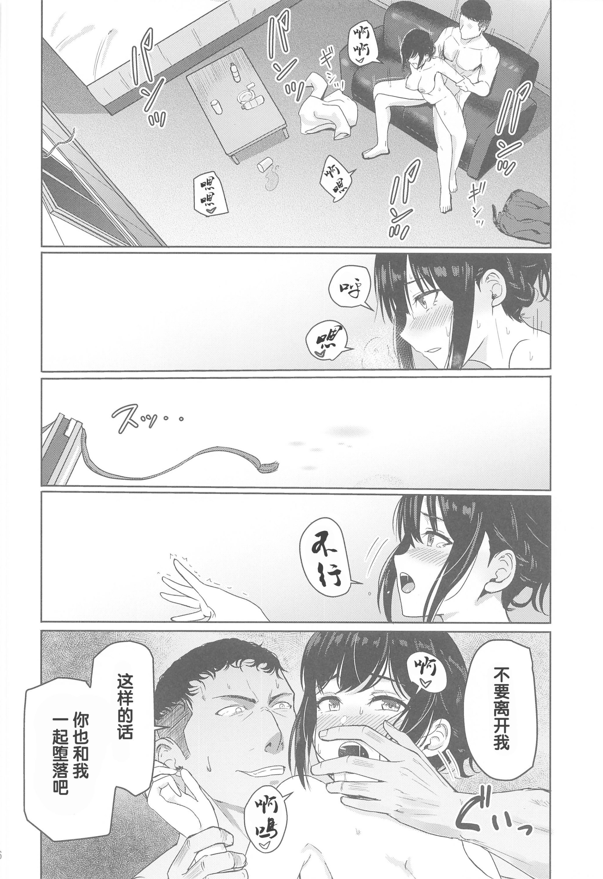 00216