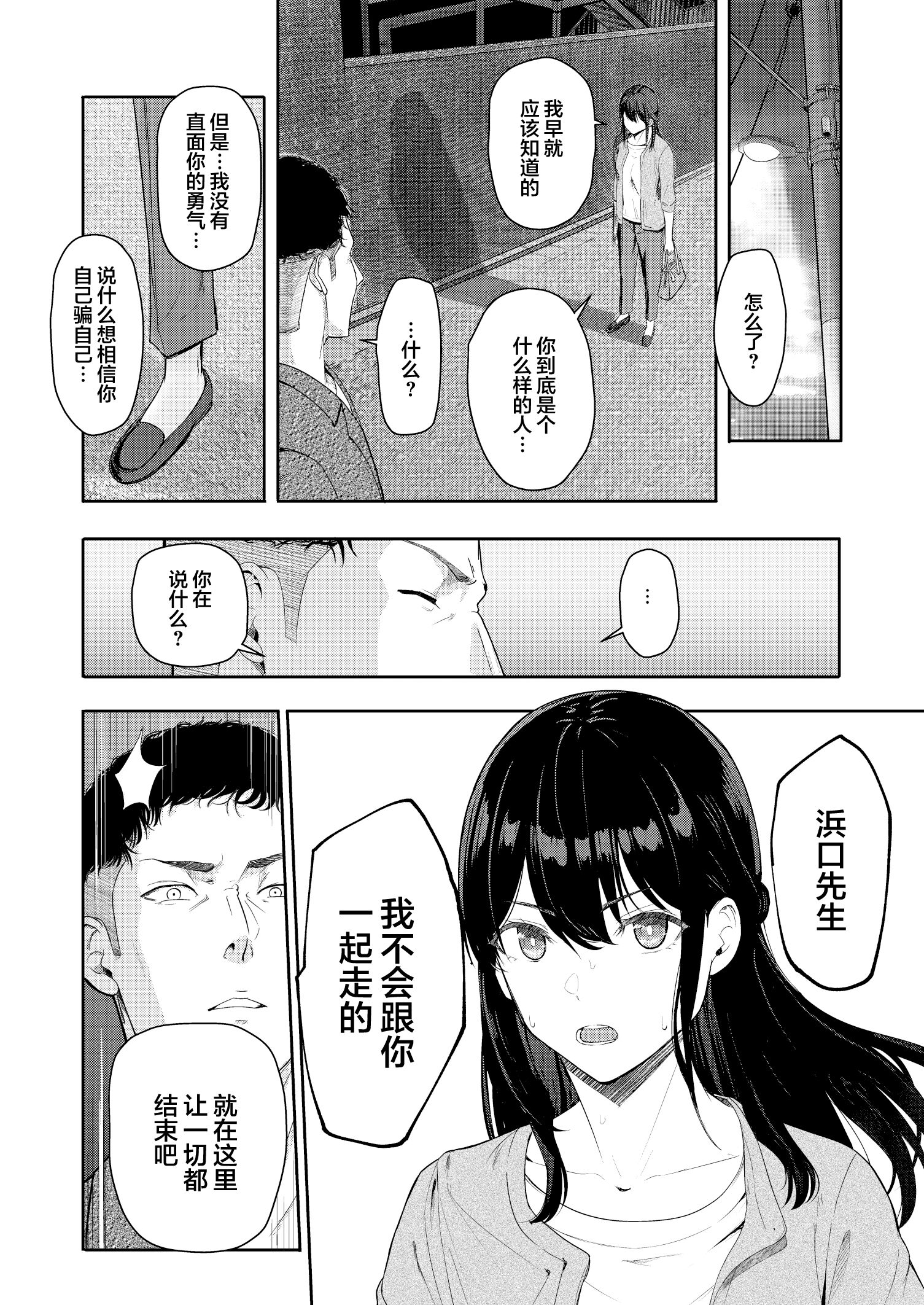 00240