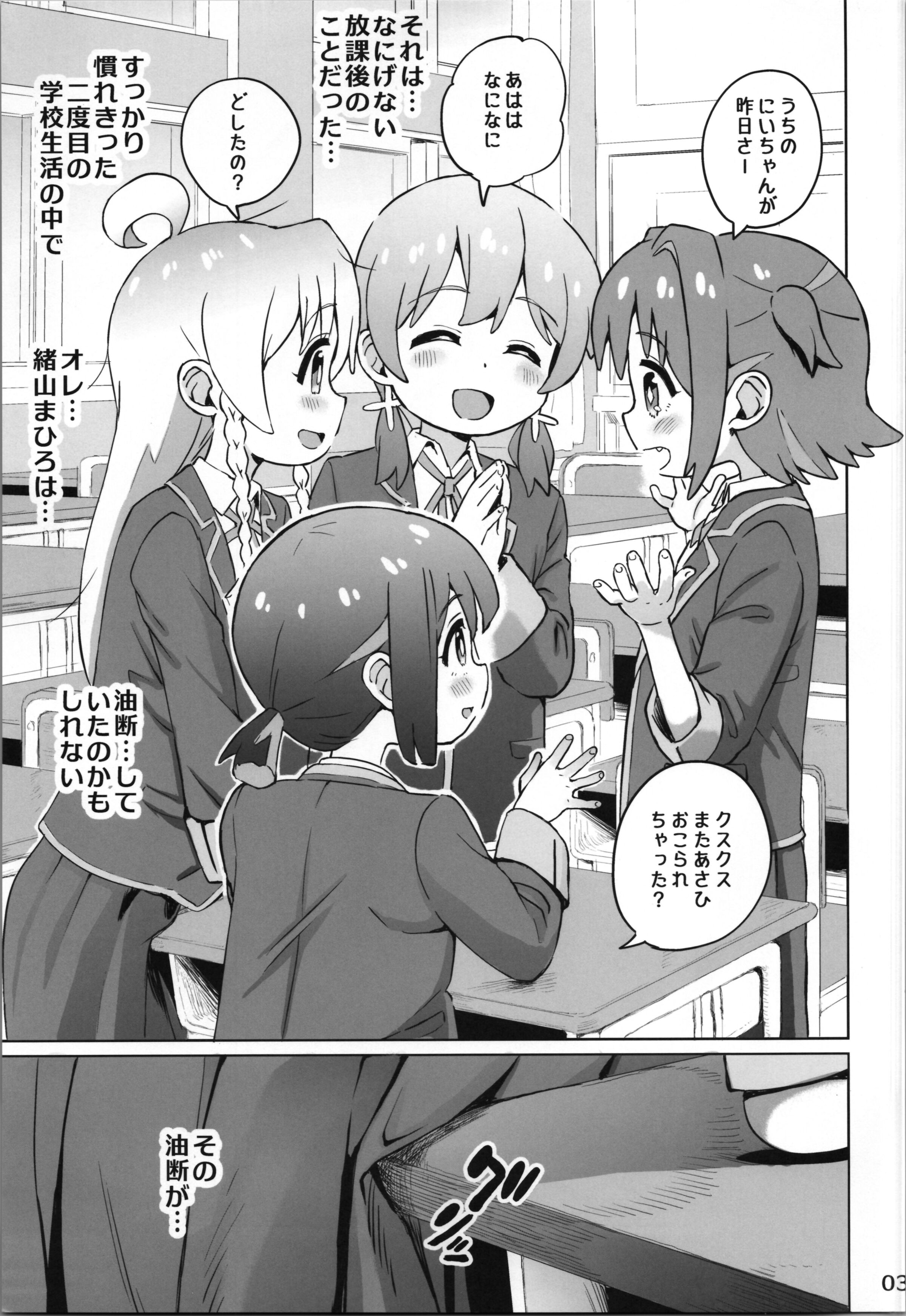 03