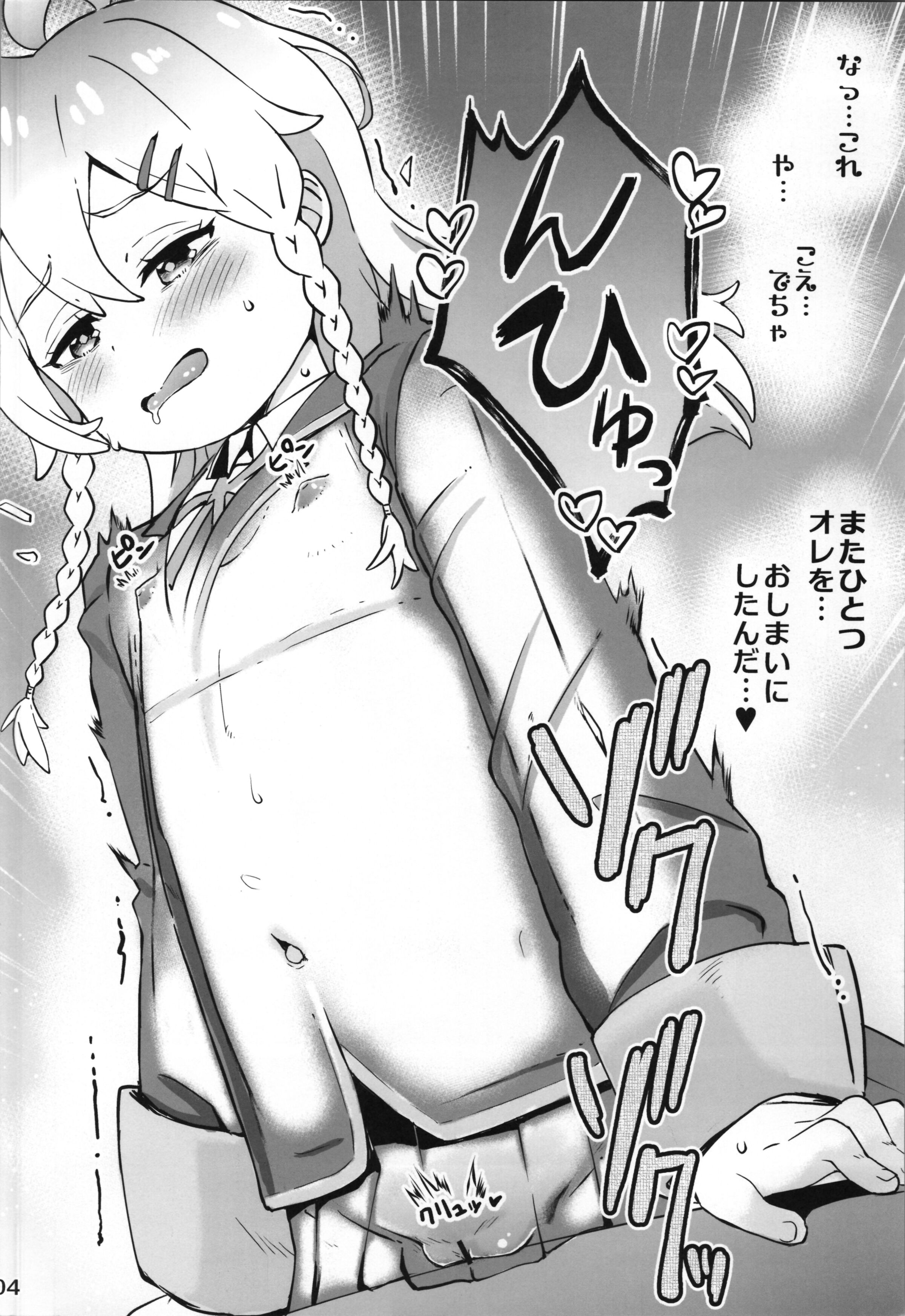04