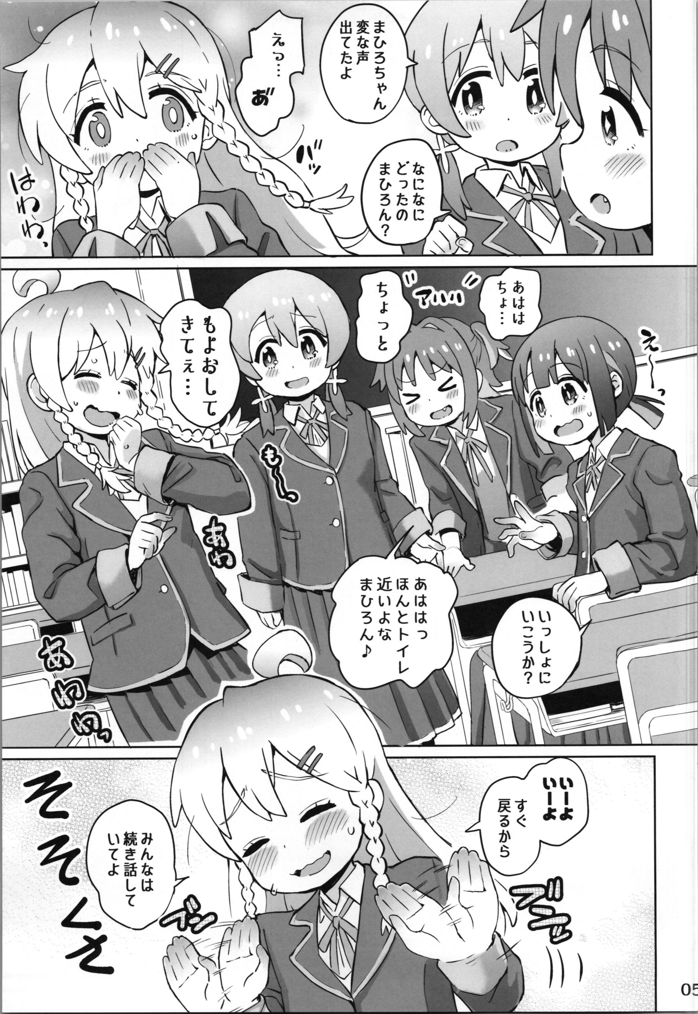 05