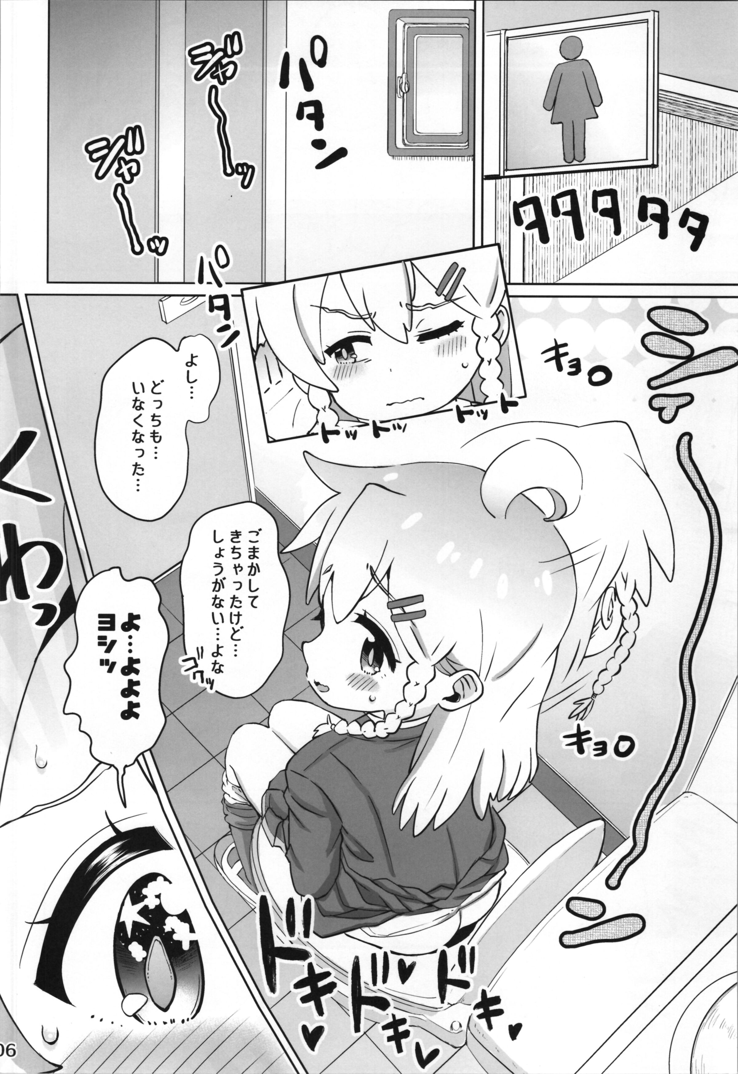 06