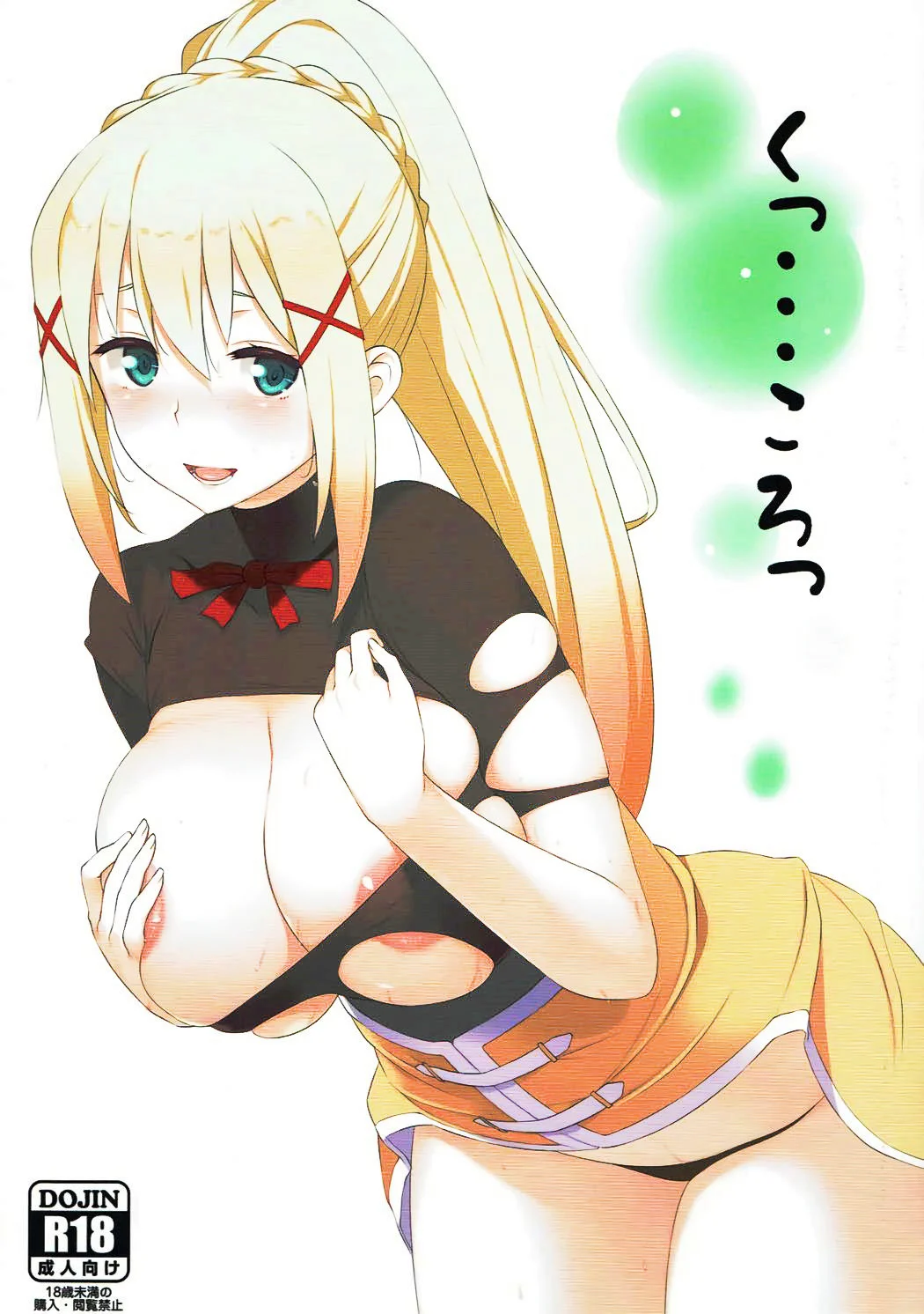 01