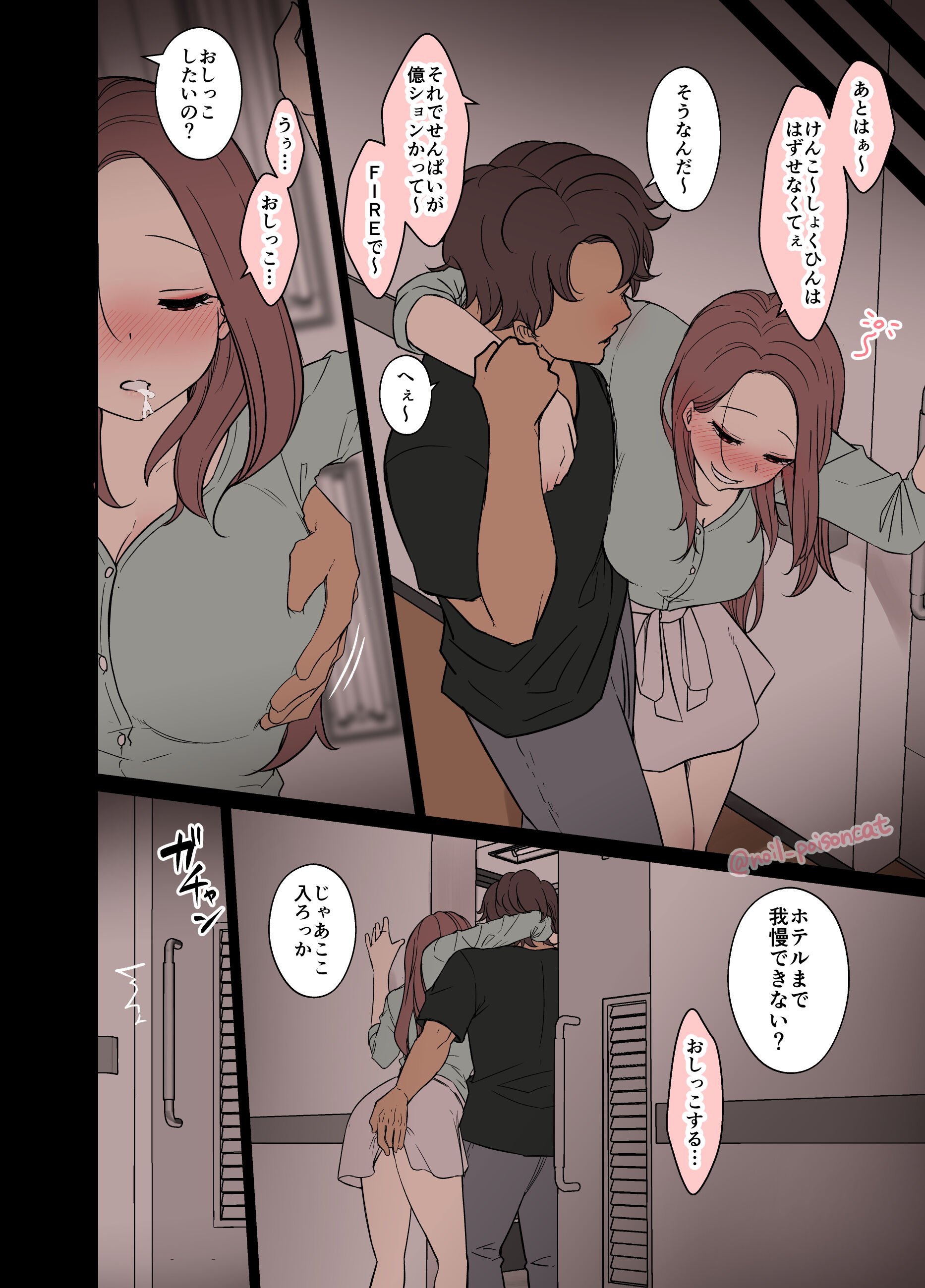 03