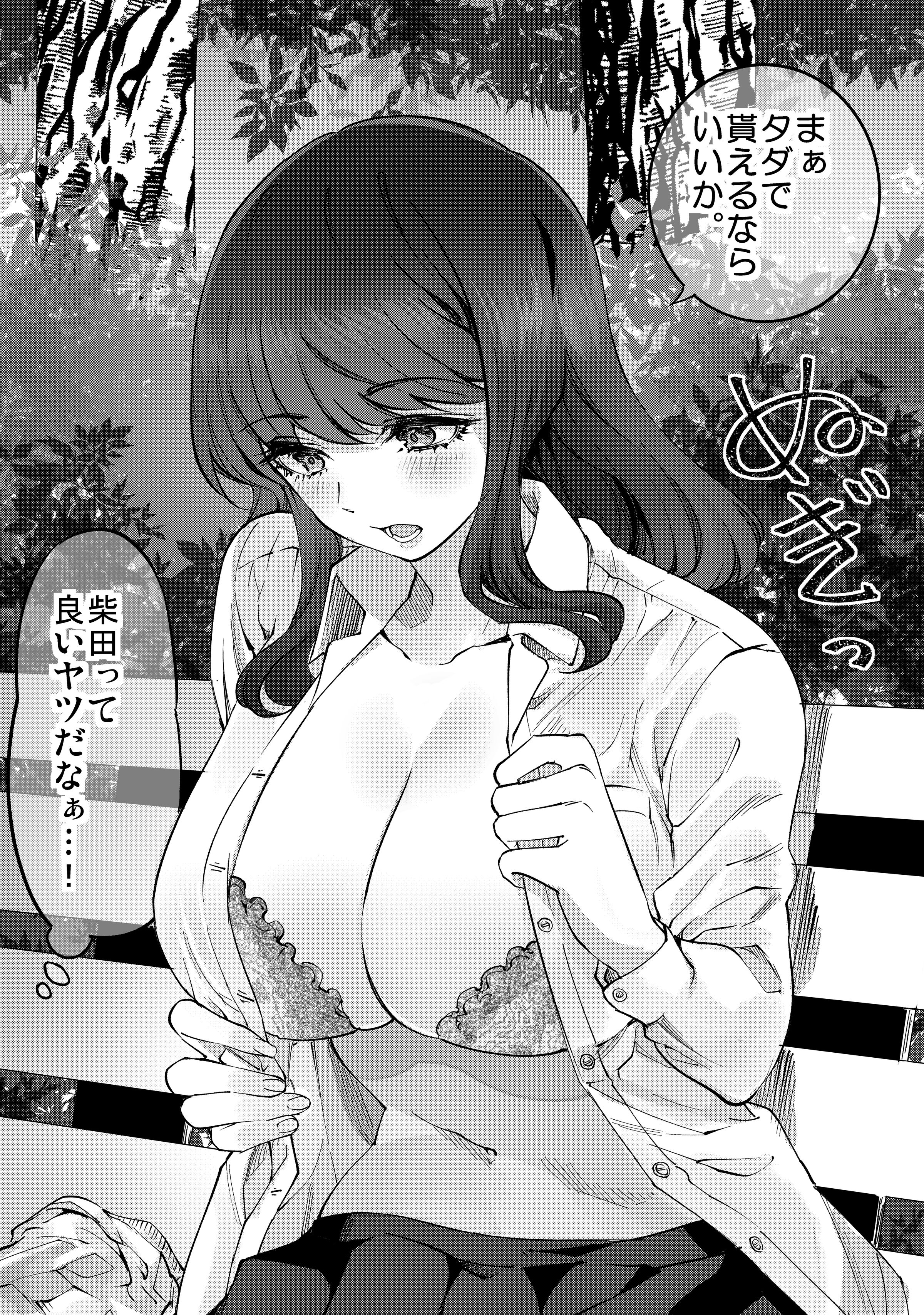 06