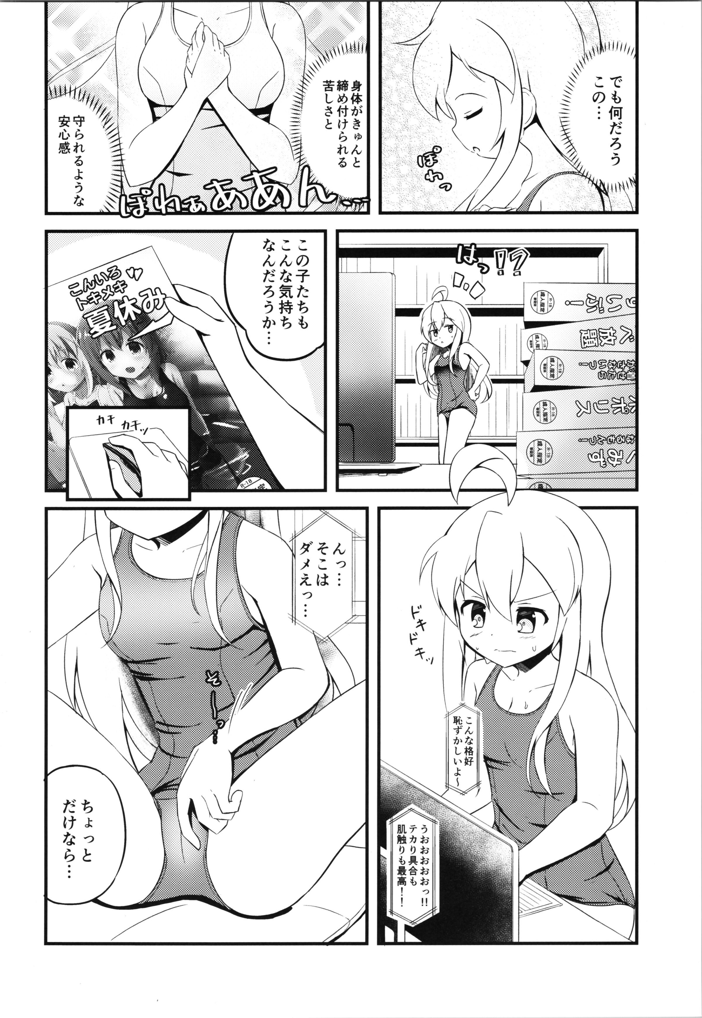 04
