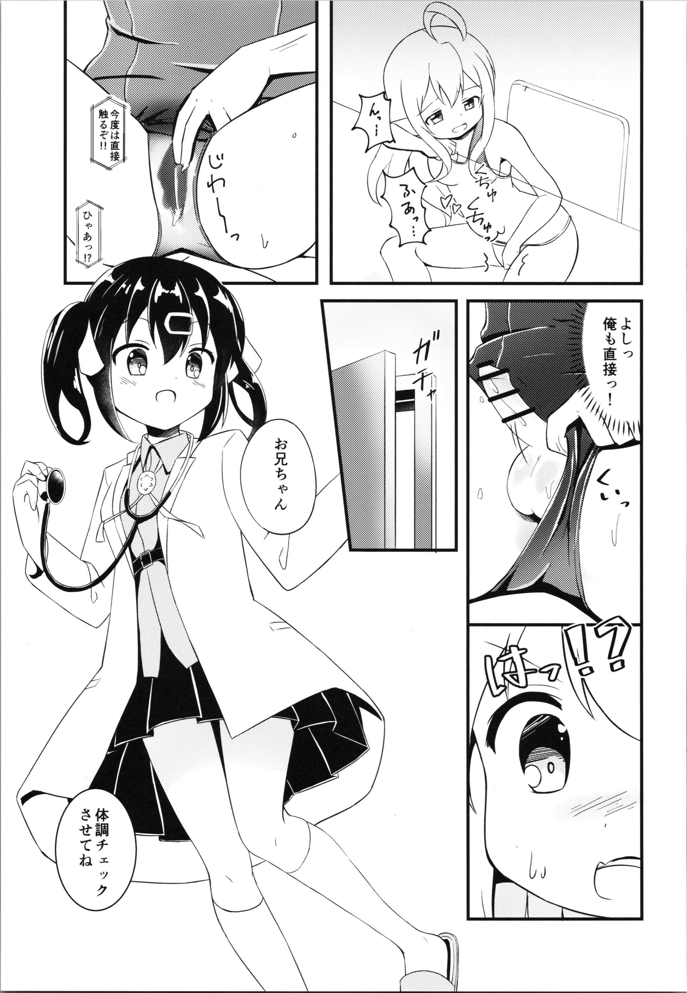 05