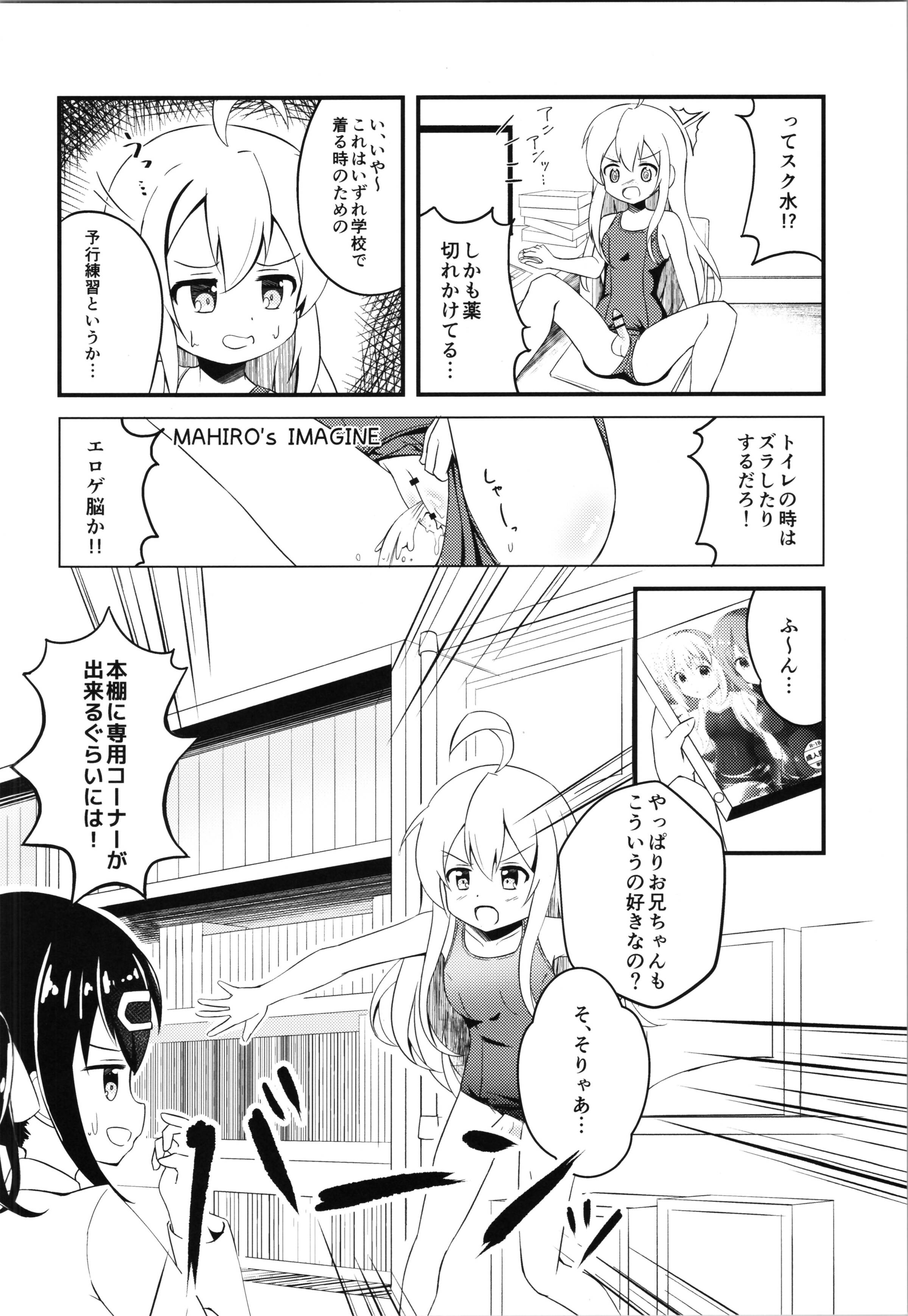 06