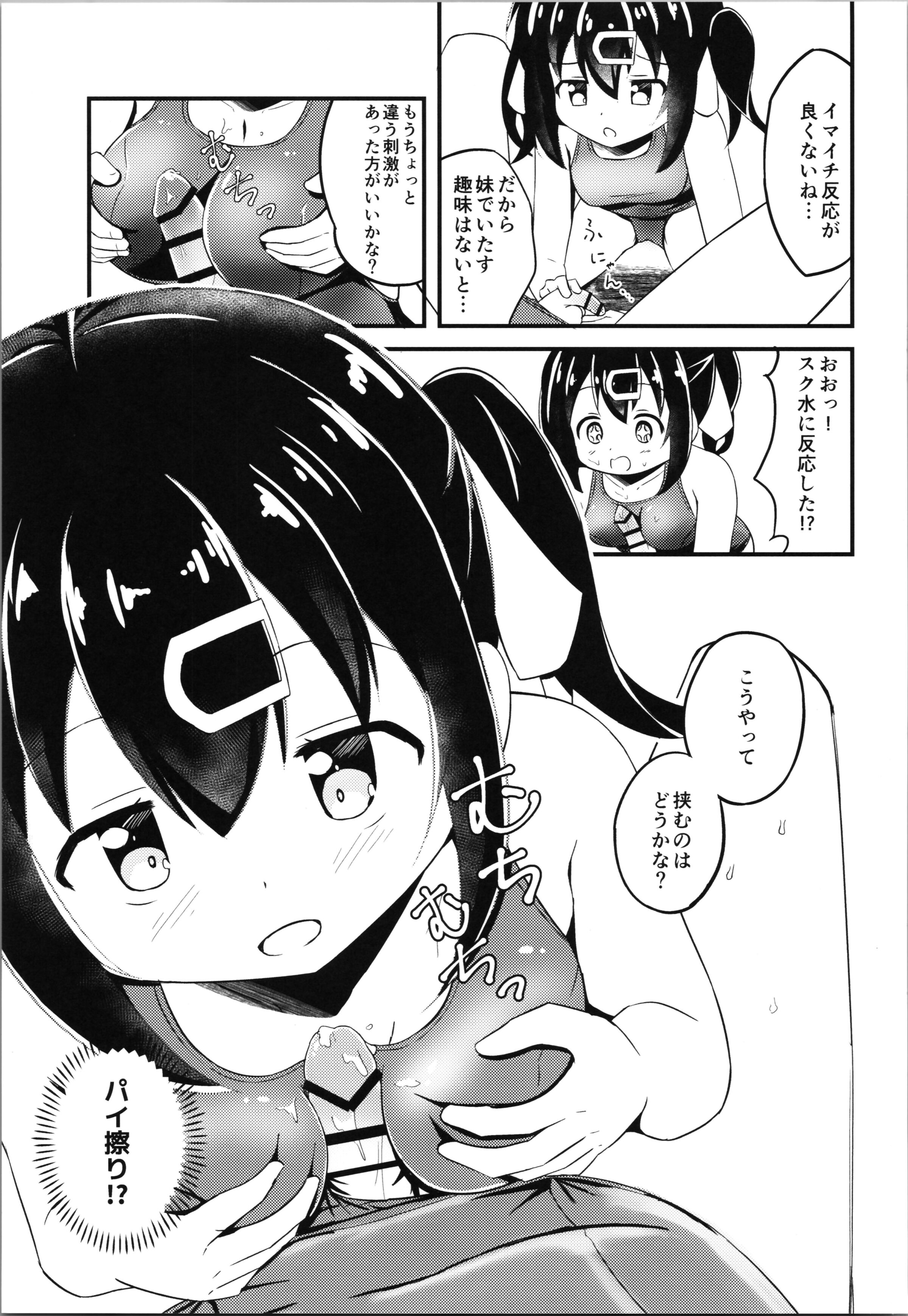 09