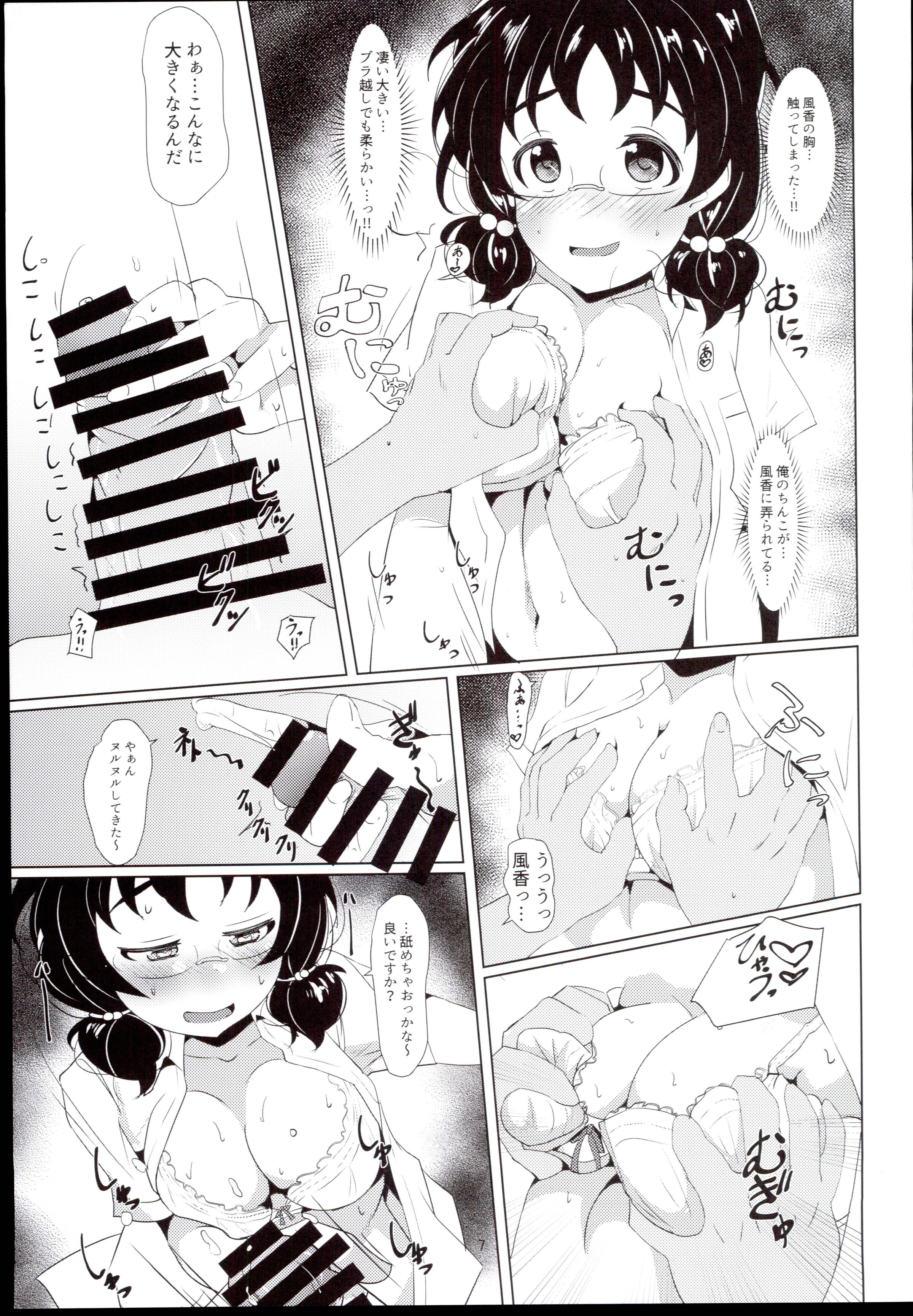 07