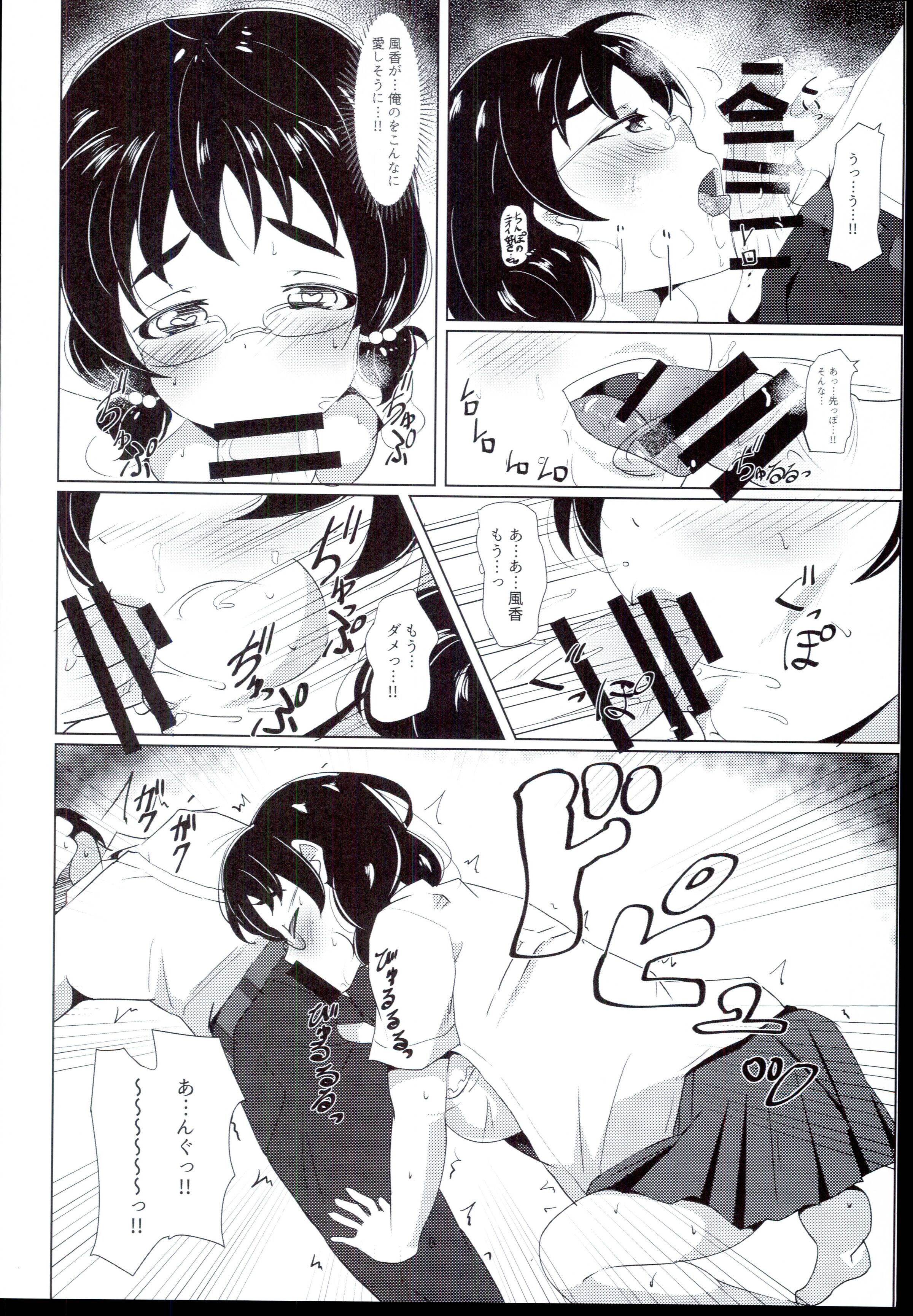 08