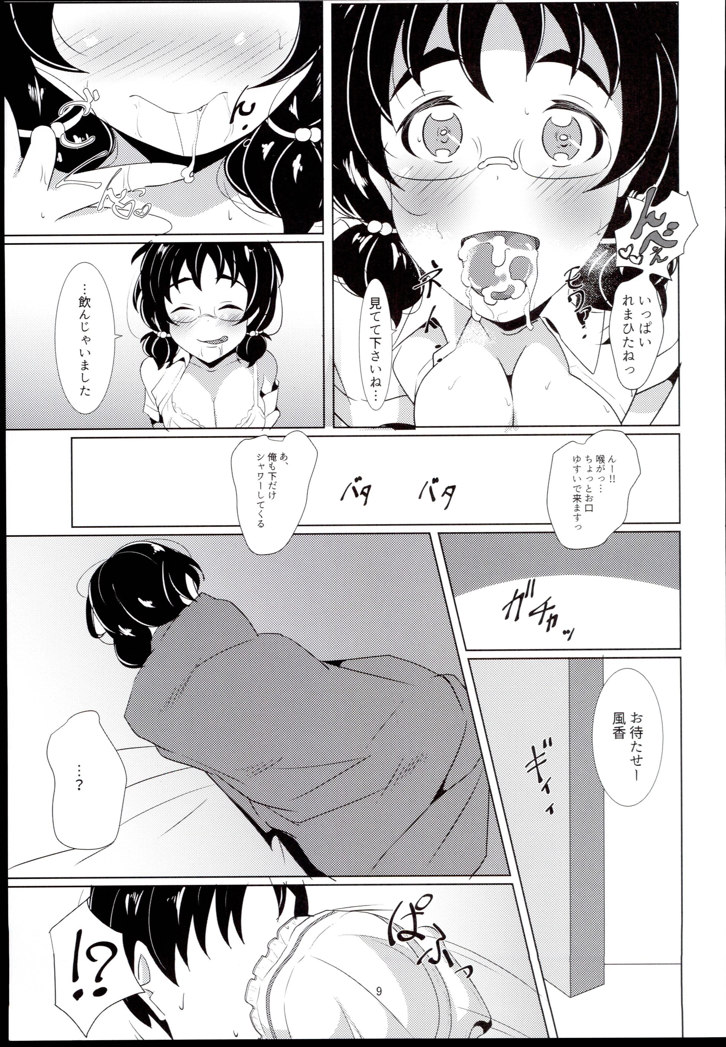 09