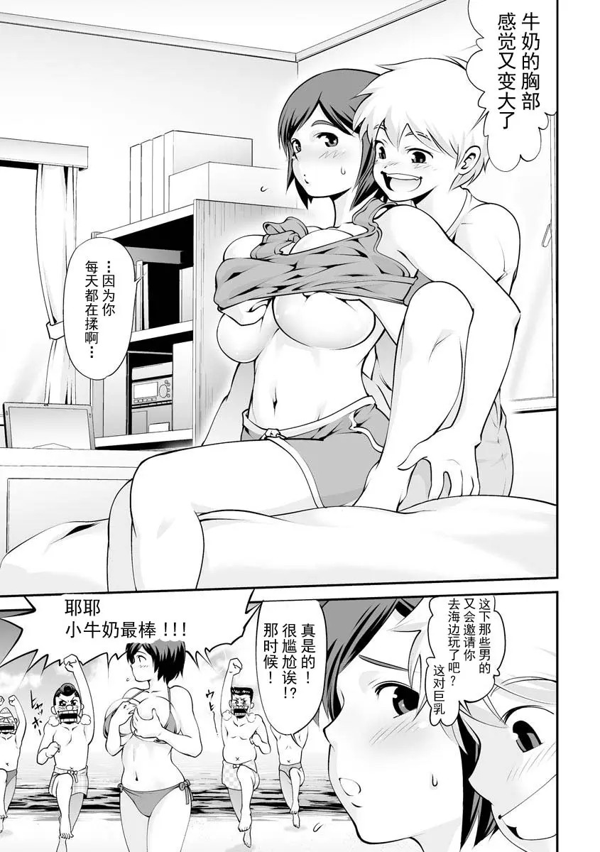 03_121