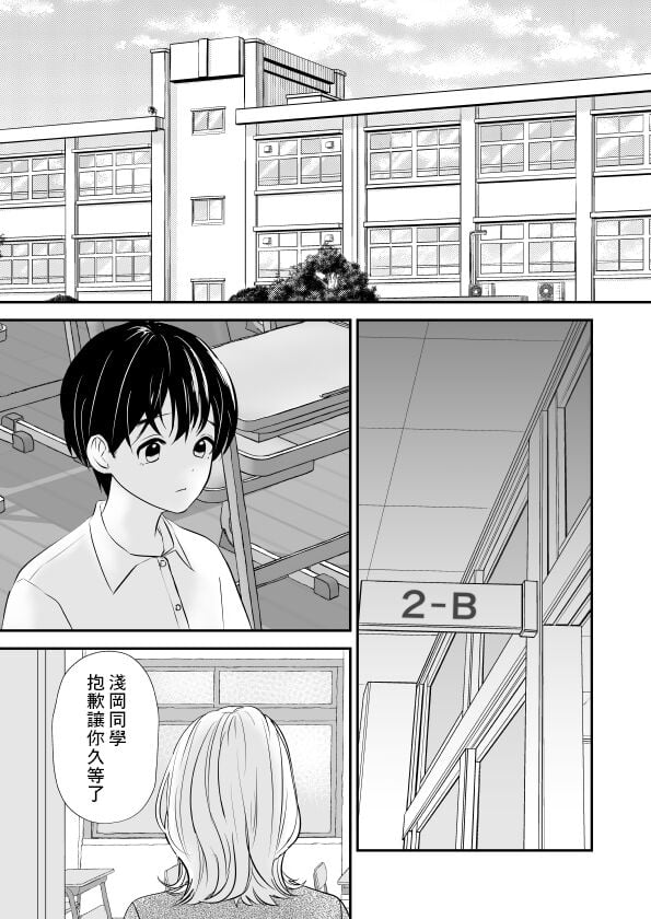 02_Main_002