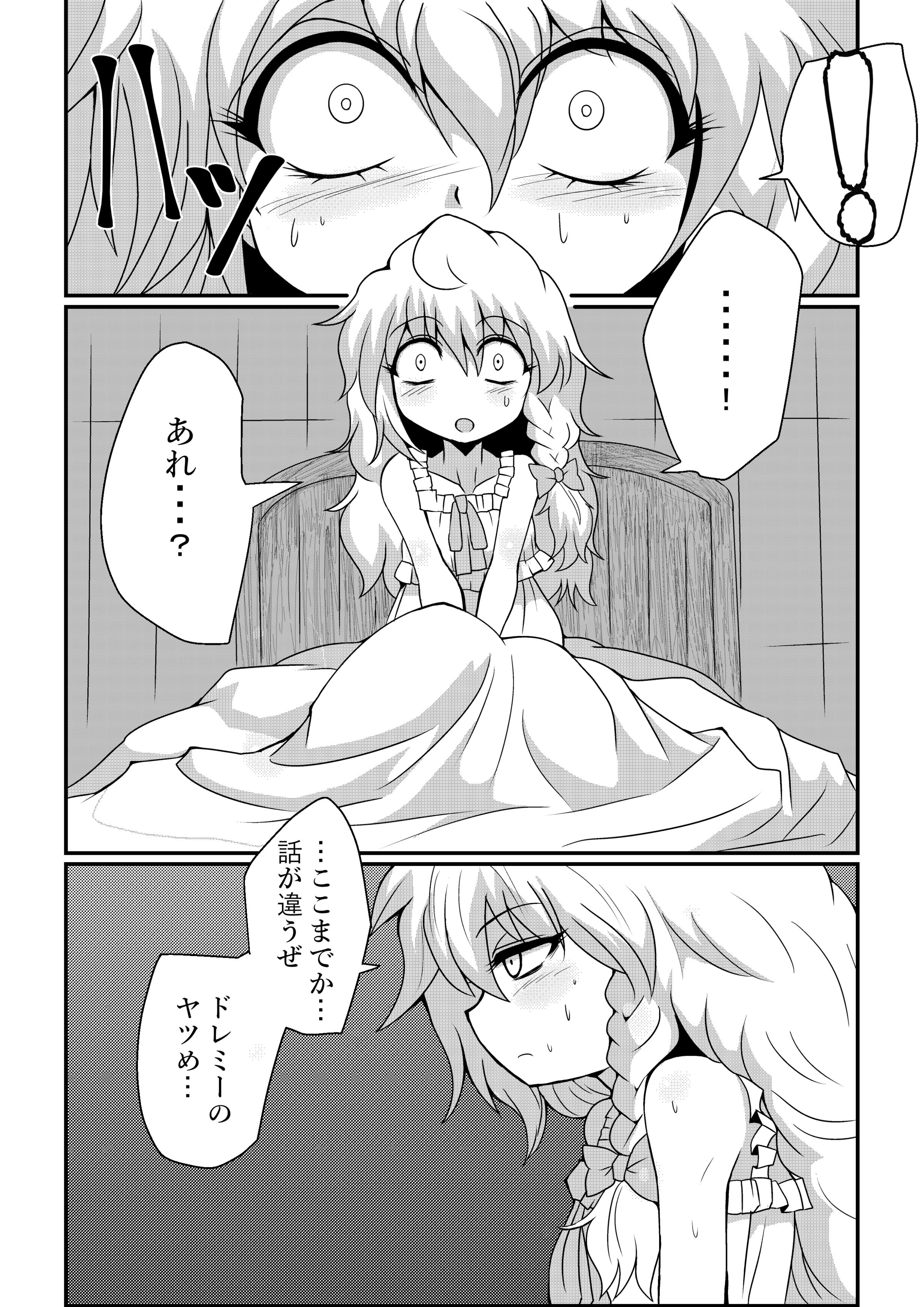 06__006