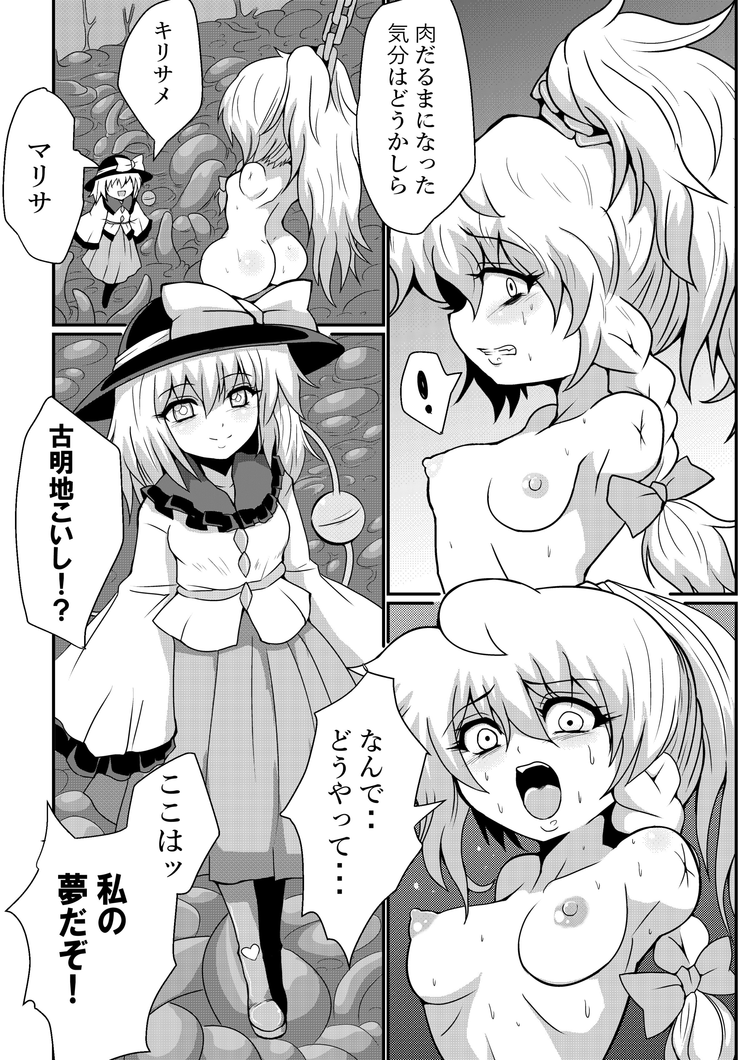 10__010