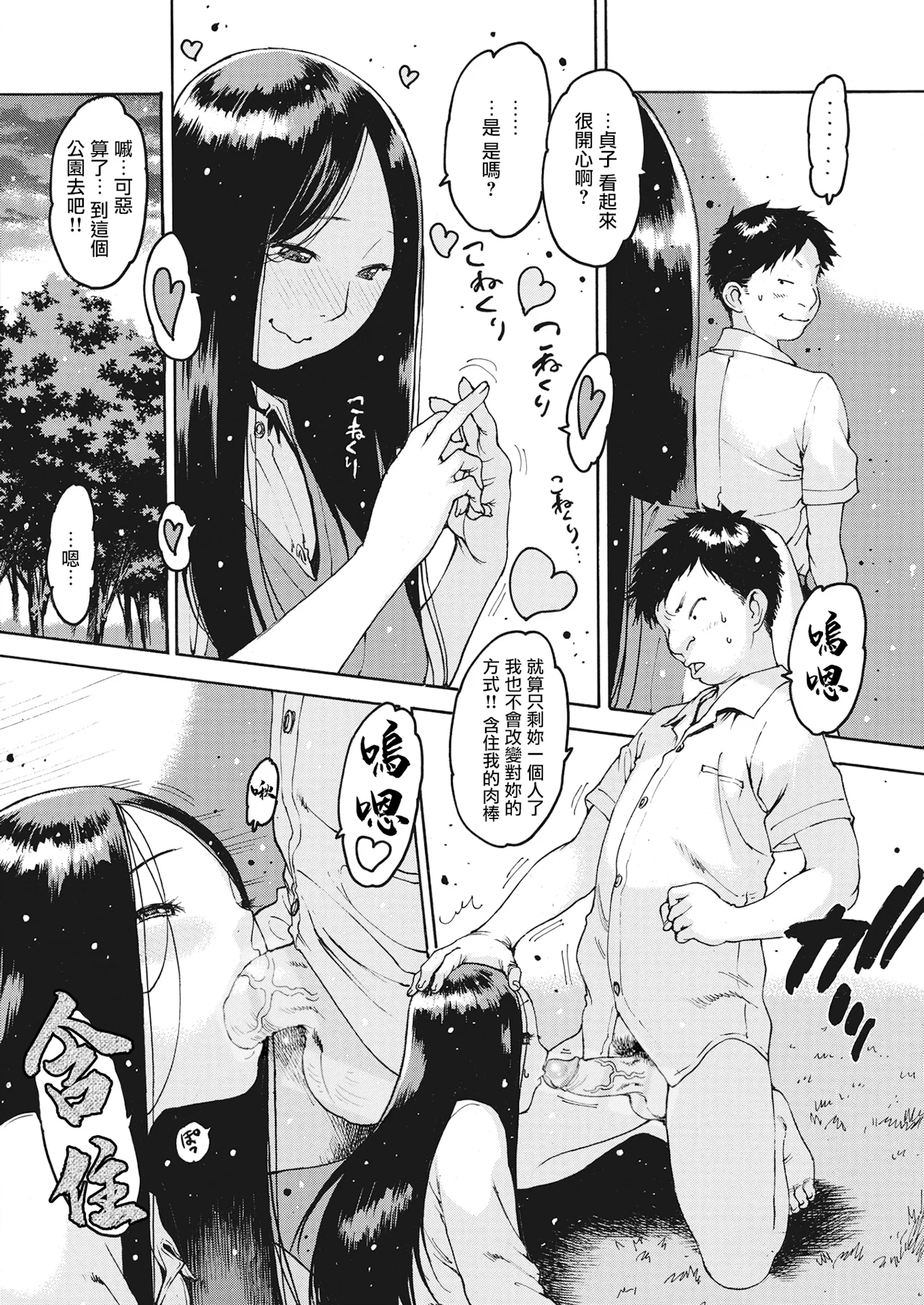 08