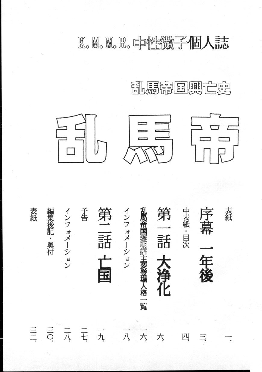 05