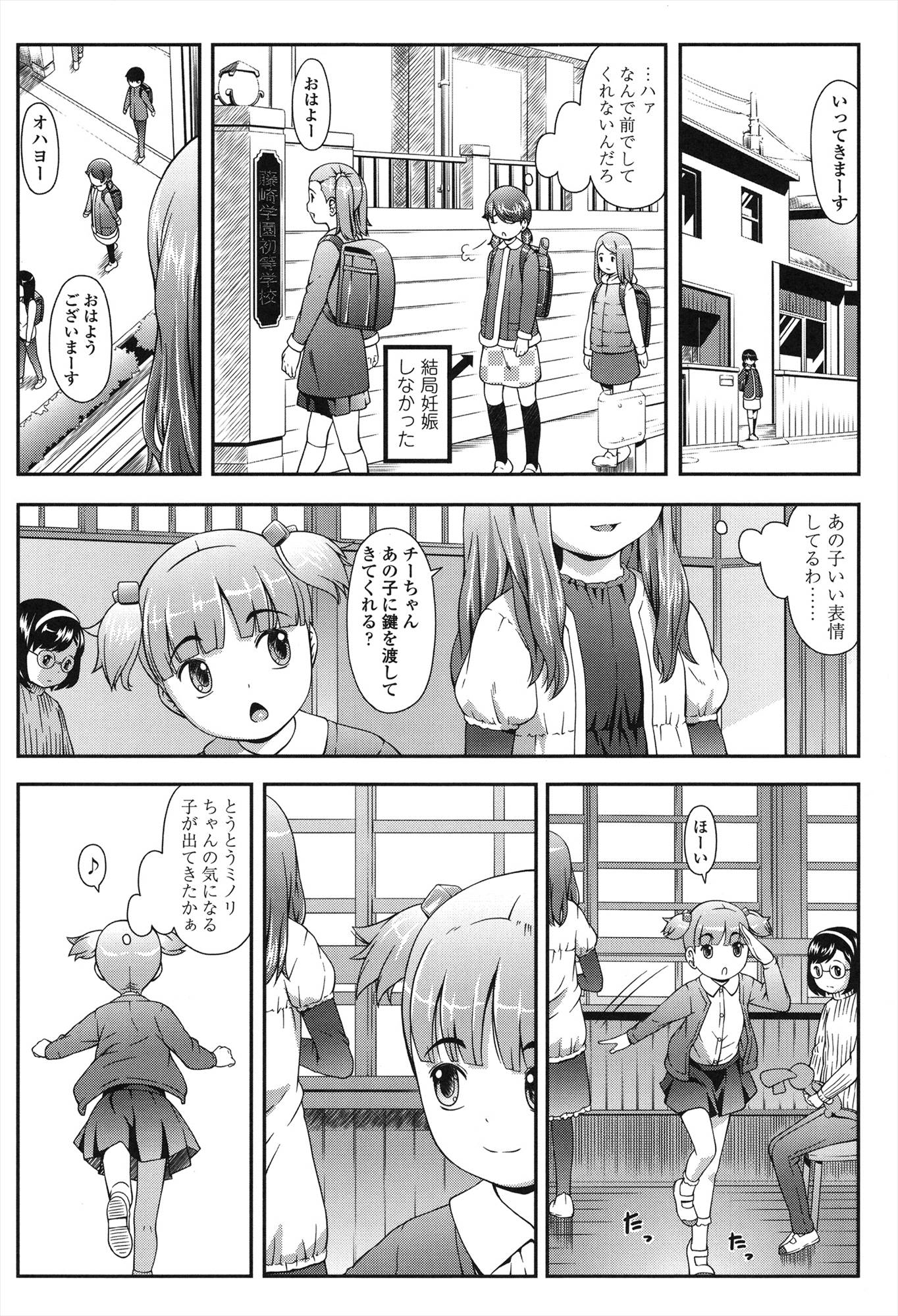 010