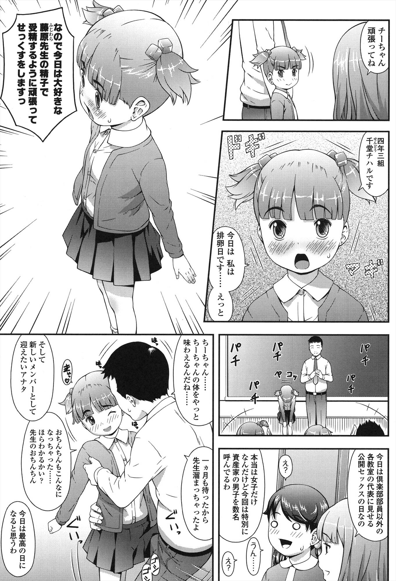 015